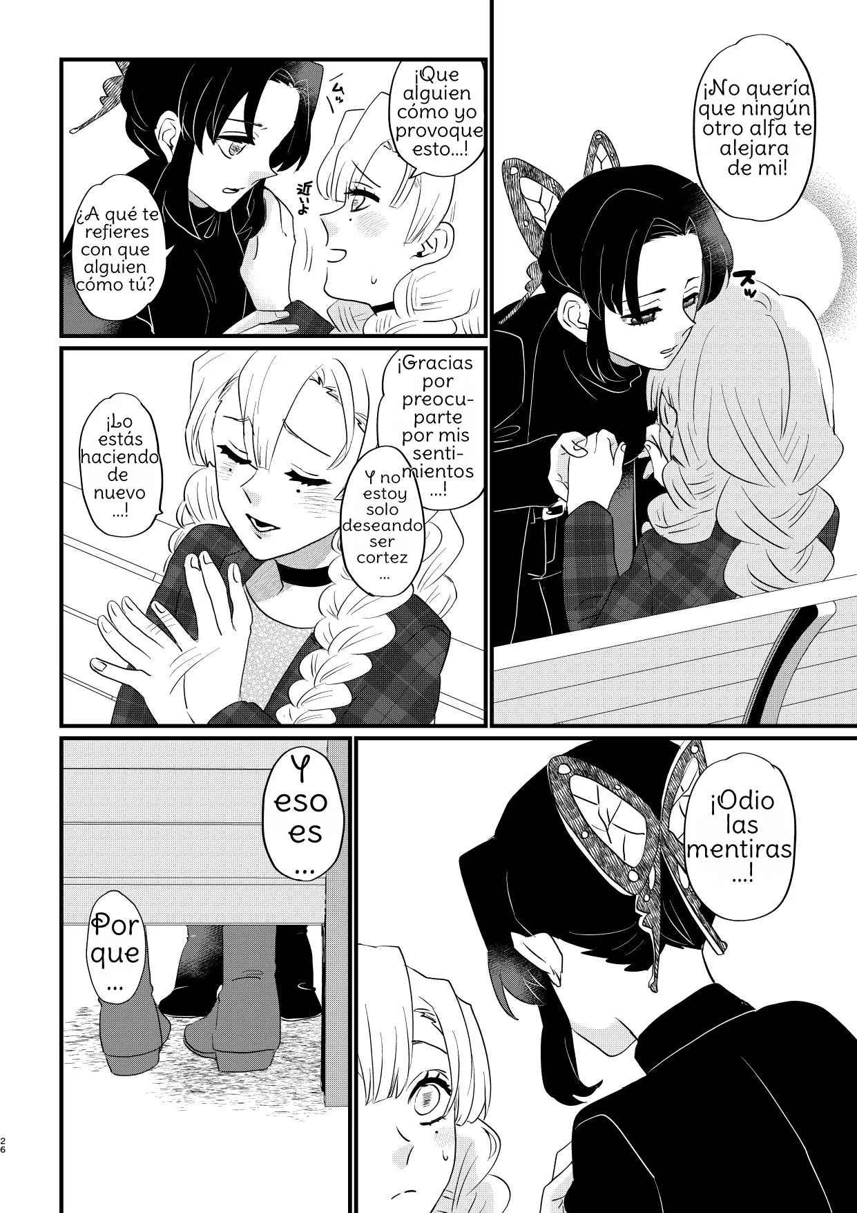 [Biganki (Yamada Kuro)] Anata no Omega (Kimetsu no Yaiba) [Spanish] [Amaterasu] Bildnummer 26