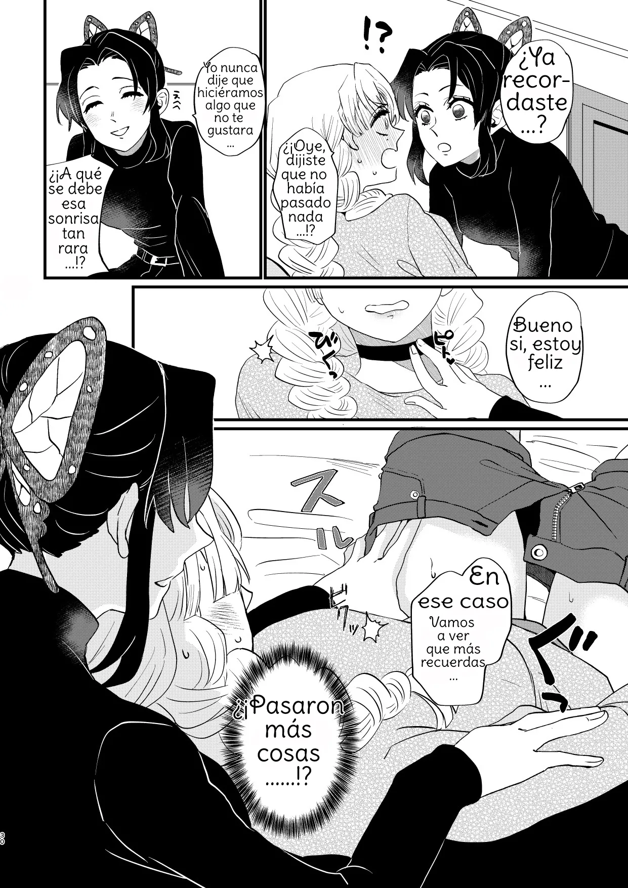 [Biganki (Yamada Kuro)] Anata no Omega (Kimetsu no Yaiba) [Spanish] [Amaterasu] Bildnummer 30