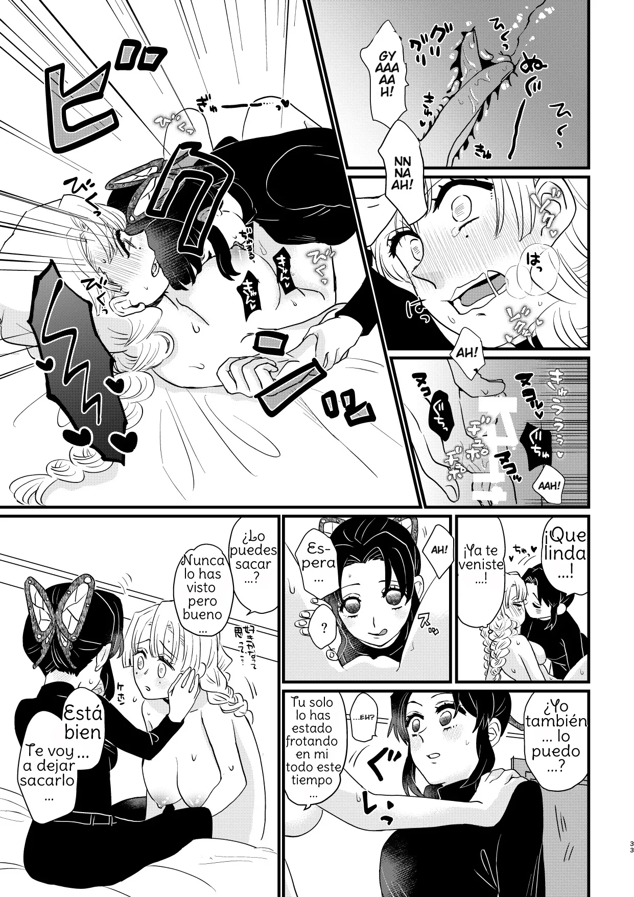 [Biganki (Yamada Kuro)] Anata no Omega (Kimetsu no Yaiba) [Spanish] [Amaterasu] Bildnummer 33