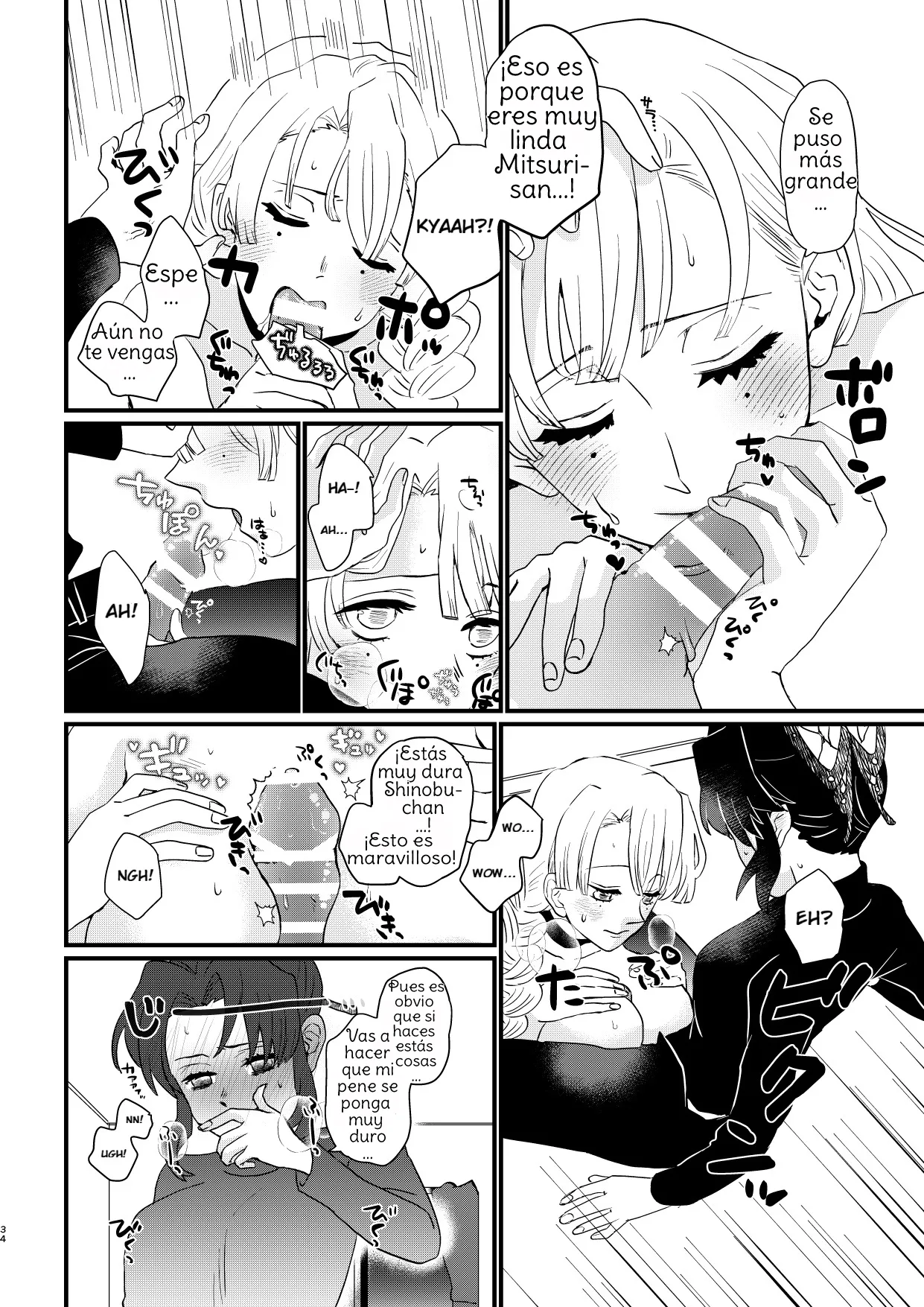 [Biganki (Yamada Kuro)] Anata no Omega (Kimetsu no Yaiba) [Spanish] [Amaterasu] Bildnummer 34