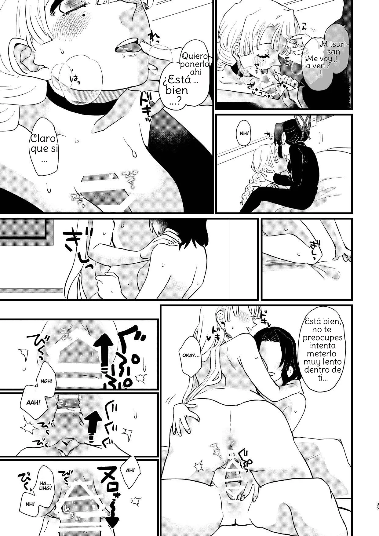 [Biganki (Yamada Kuro)] Anata no Omega (Kimetsu no Yaiba) [Spanish] [Amaterasu] Bildnummer 35