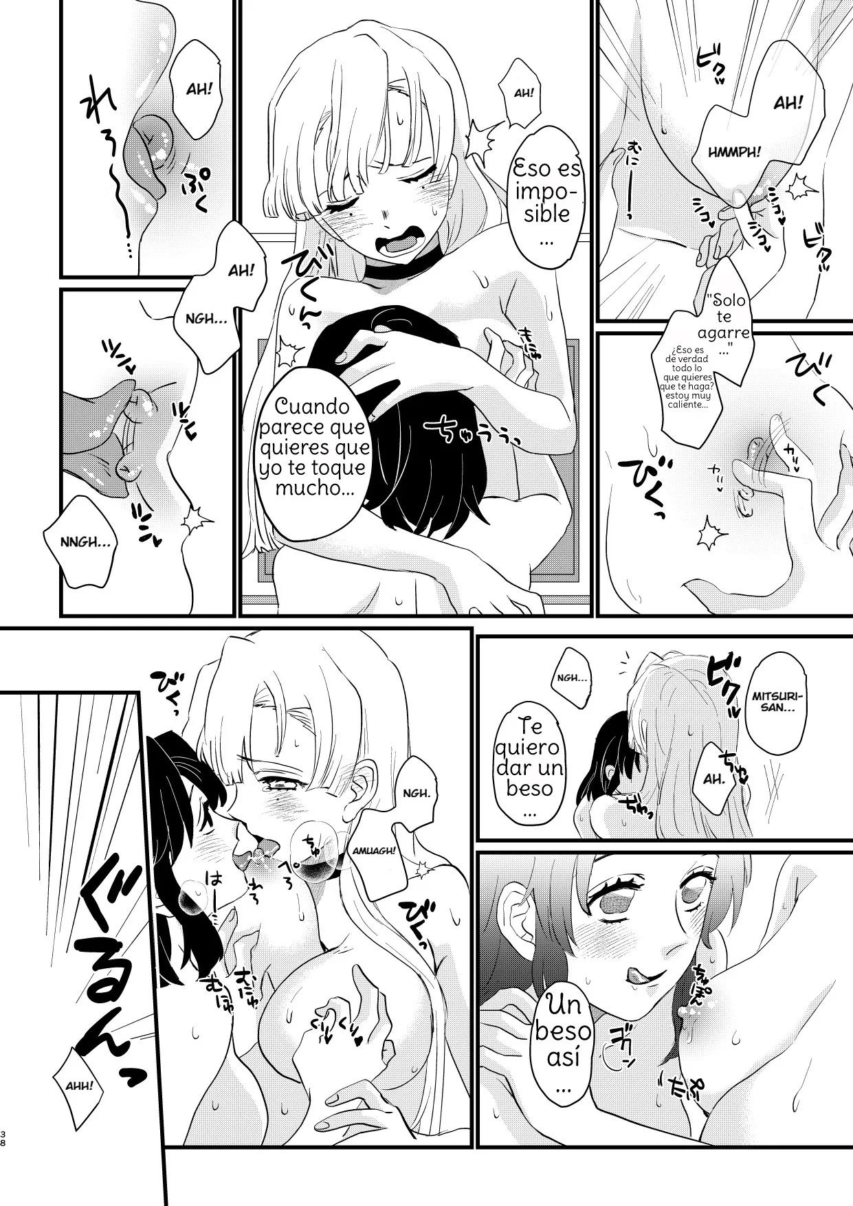 [Biganki (Yamada Kuro)] Anata no Omega (Kimetsu no Yaiba) [Spanish] [Amaterasu] Bildnummer 38