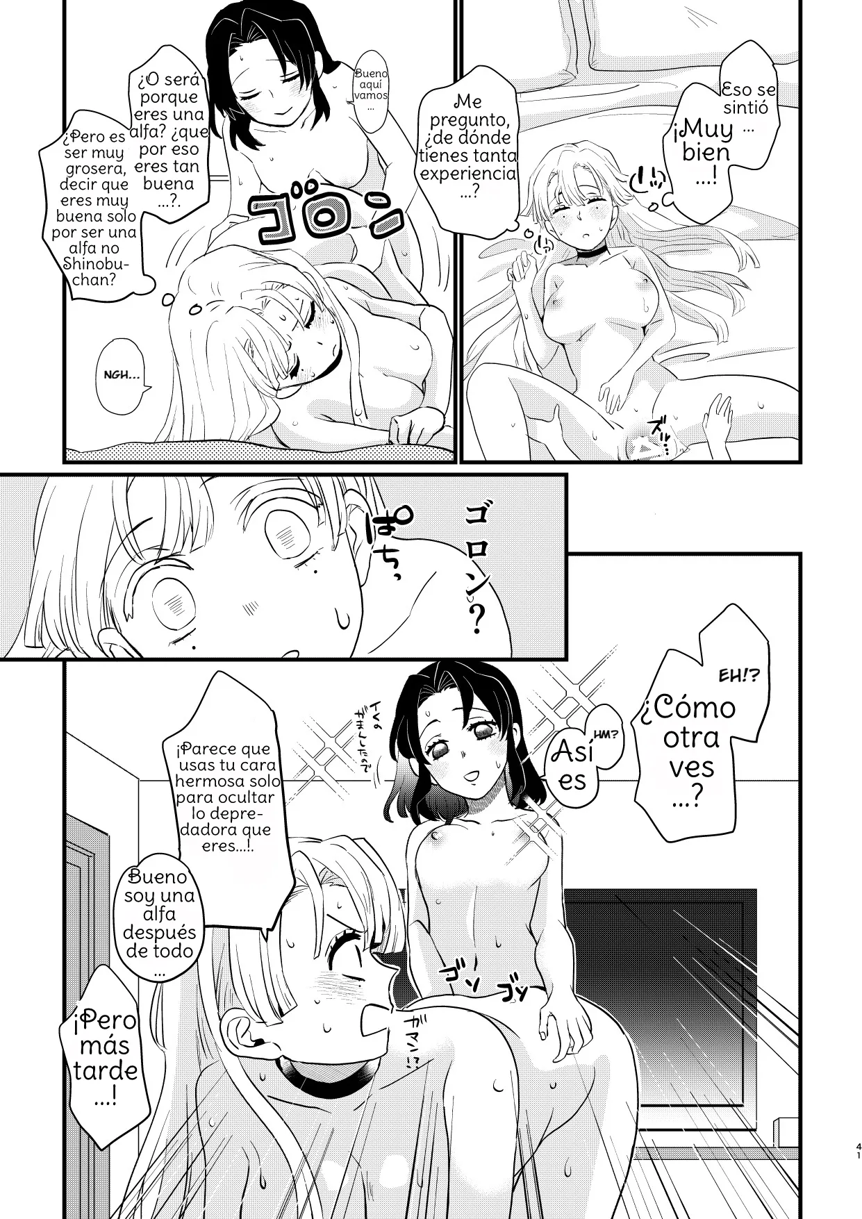 [Biganki (Yamada Kuro)] Anata no Omega (Kimetsu no Yaiba) [Spanish] [Amaterasu] Bildnummer 41