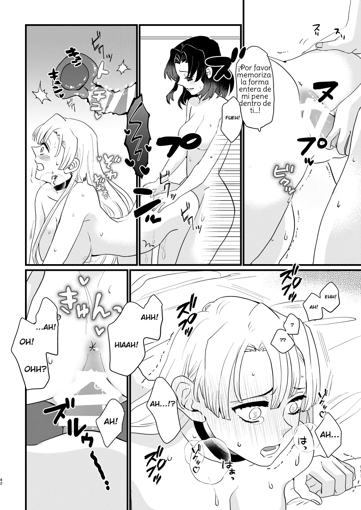 [Biganki (Yamada Kuro)] Anata no Omega (Kimetsu no Yaiba) [Spanish] [Amaterasu] Bildnummer 42