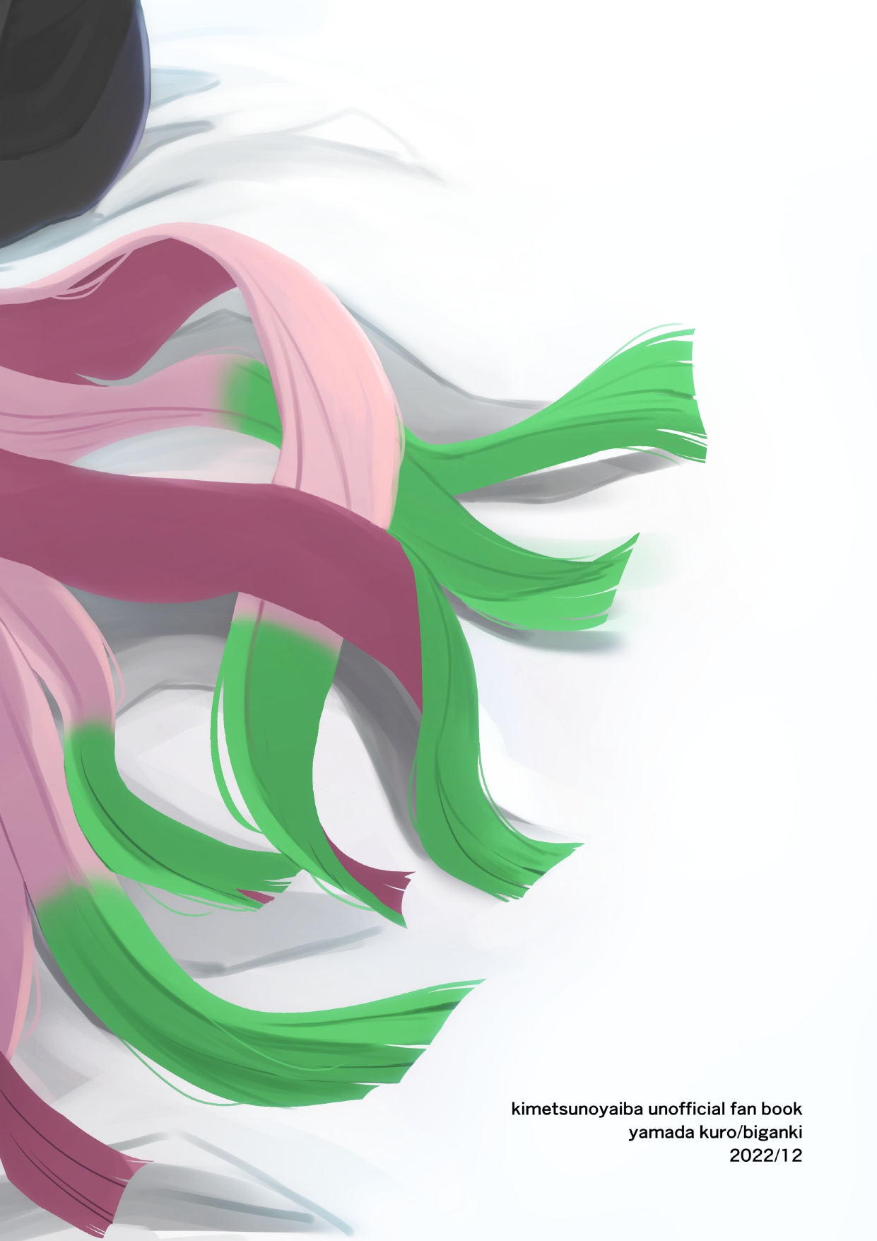 [Biganki (Yamada Kuro)] Anata no Omega (Kimetsu no Yaiba) [Spanish] [Amaterasu] Bildnummer 52