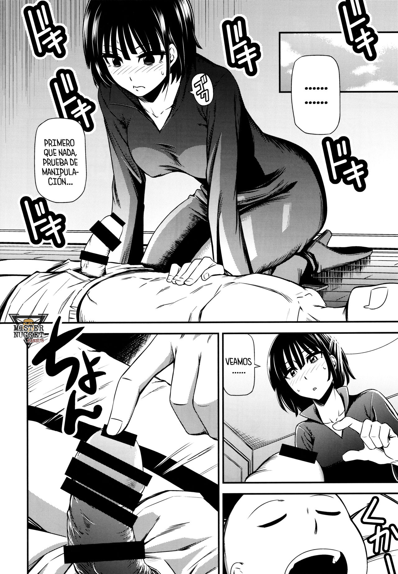 (C86) [Kiyosumi Hurricane (Kiyosumi Hurricane)] ONE-HURRICANE - Seiyoku no Fubuki (One Punch Man) [Spanish] [Mr. Nugget] image number 9