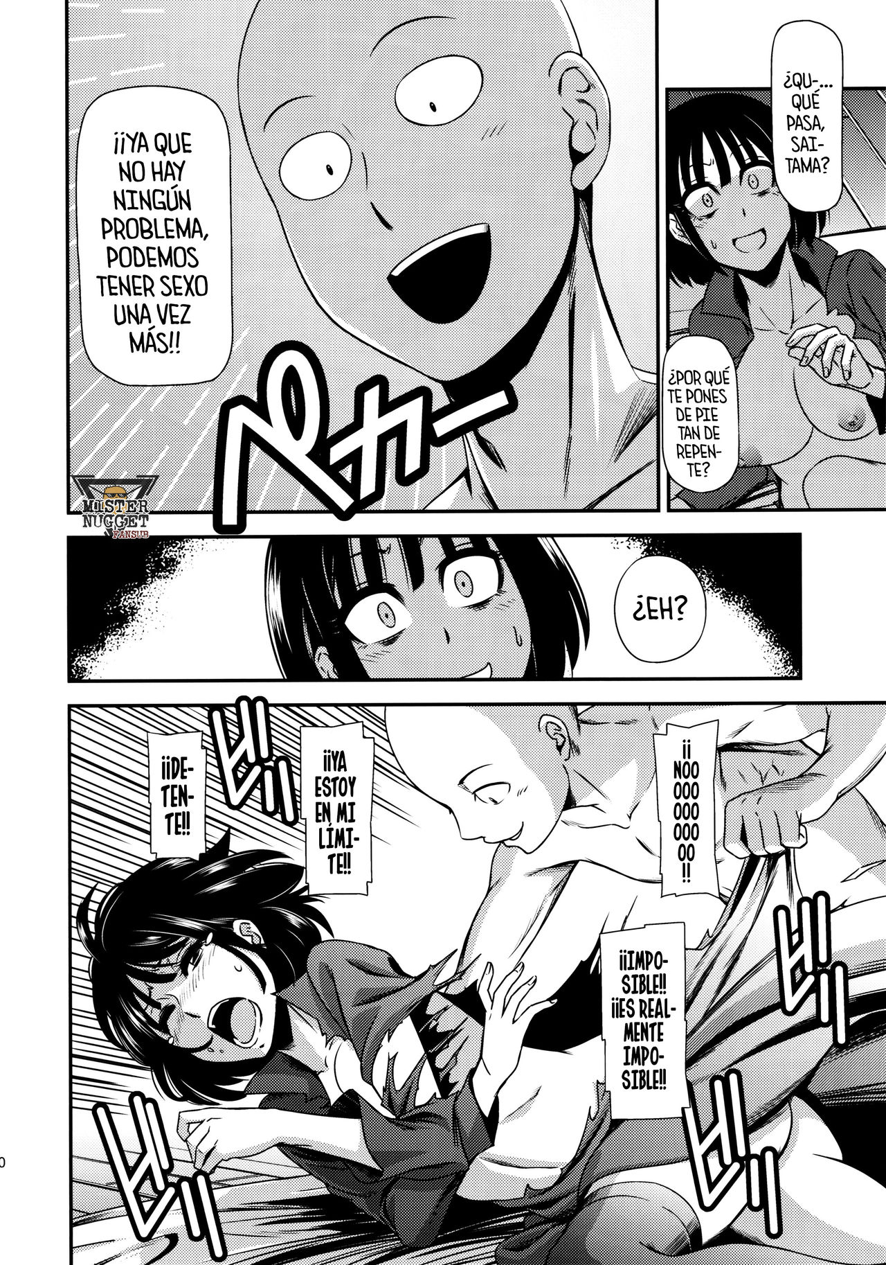 (C86) [Kiyosumi Hurricane (Kiyosumi Hurricane)] ONE-HURRICANE - Seiyoku no Fubuki (One Punch Man) [Spanish] [Mr. Nugget] image number 31