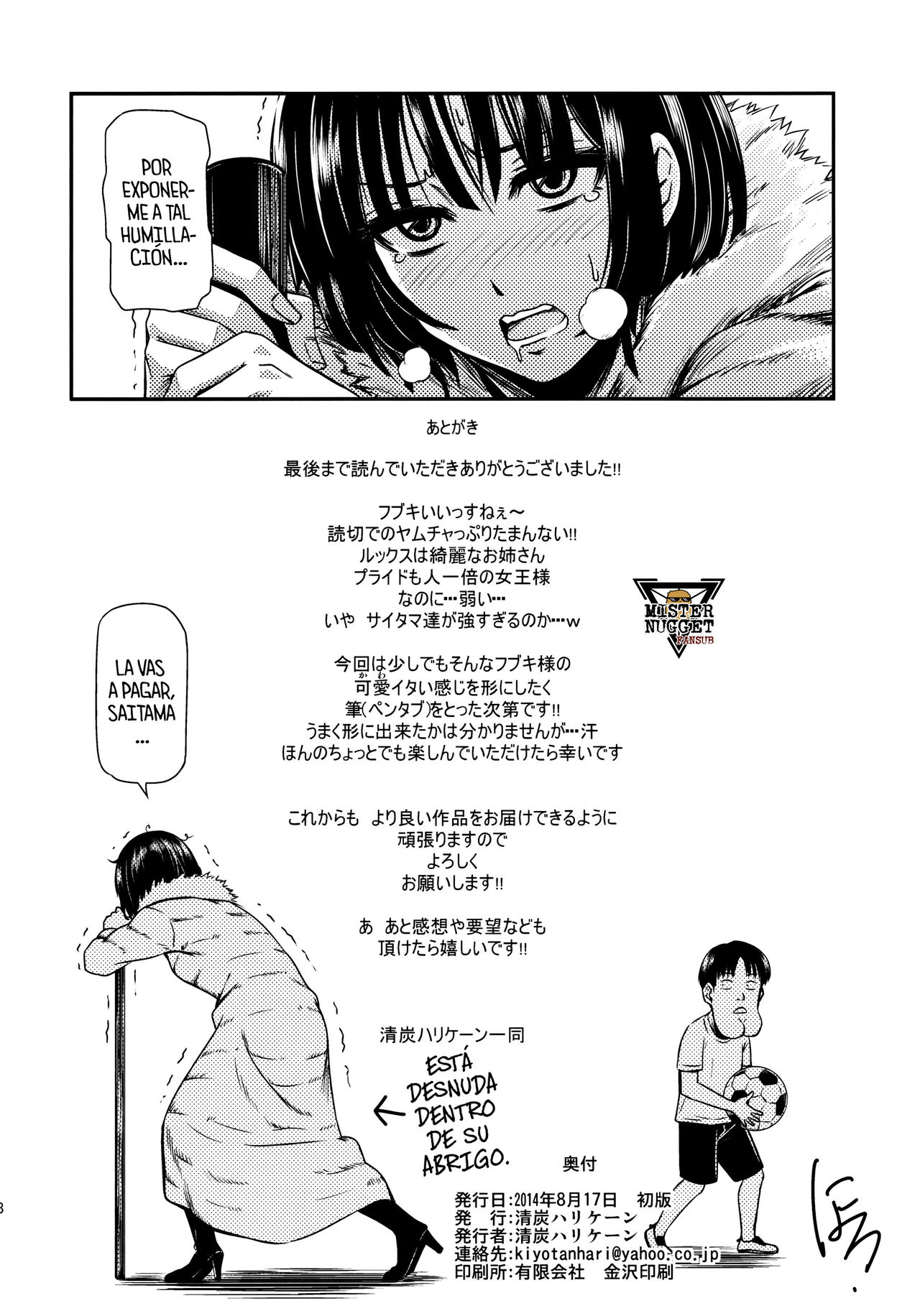 (C86) [Kiyosumi Hurricane (Kiyosumi Hurricane)] ONE-HURRICANE - Seiyoku no Fubuki (One Punch Man) [Spanish] [Mr. Nugget] image number 39