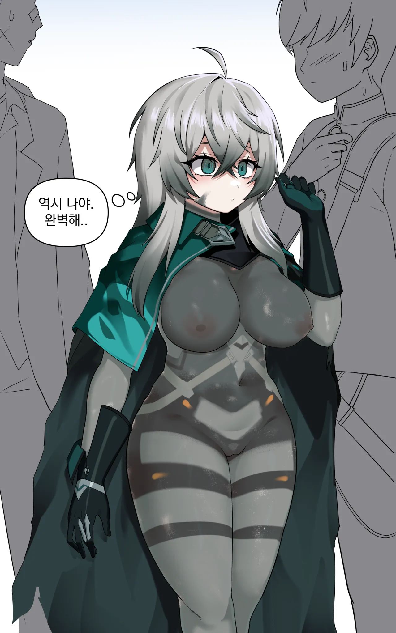 [HHyH] CM) ER Katja body painting (Black Survival) [Korean] Bildnummer 2