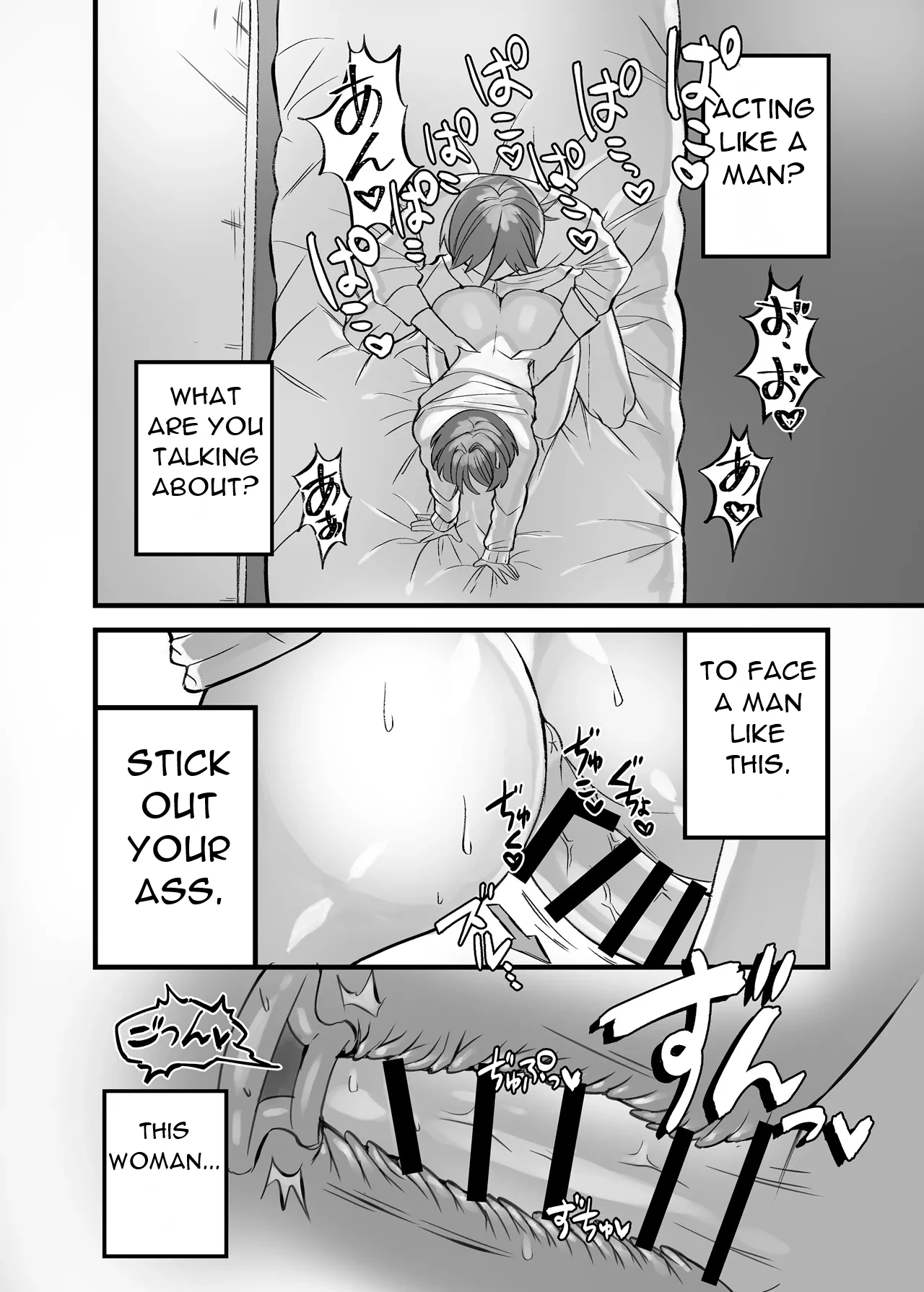 [Gesshirui no Subako (hiyama)] Class de Ouji to Yobareteru Kanojo | She's Called The Prince in Class [English] [DarklordMTLs] [Digital] 이미지 번호 10