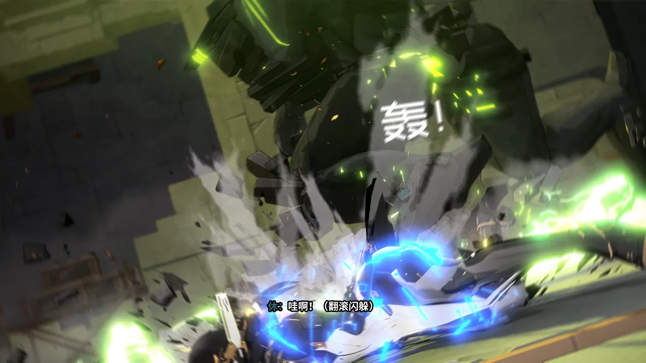 2023年7月21日 战场清扫 image number 26