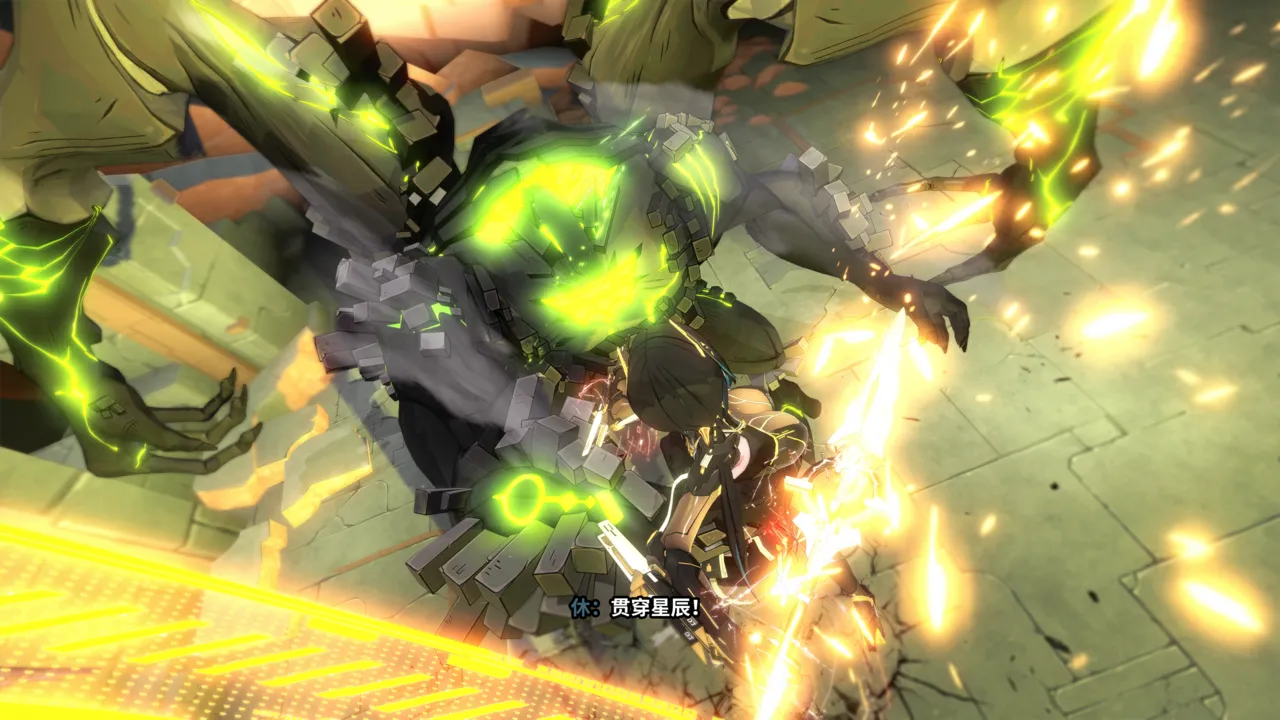 2023年7月21日 战场清扫 image number 63