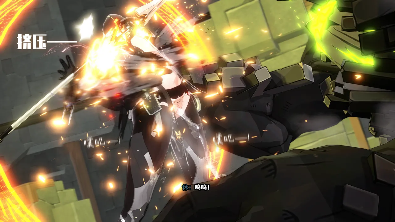 2023年7月21日 战场清扫 image number 65