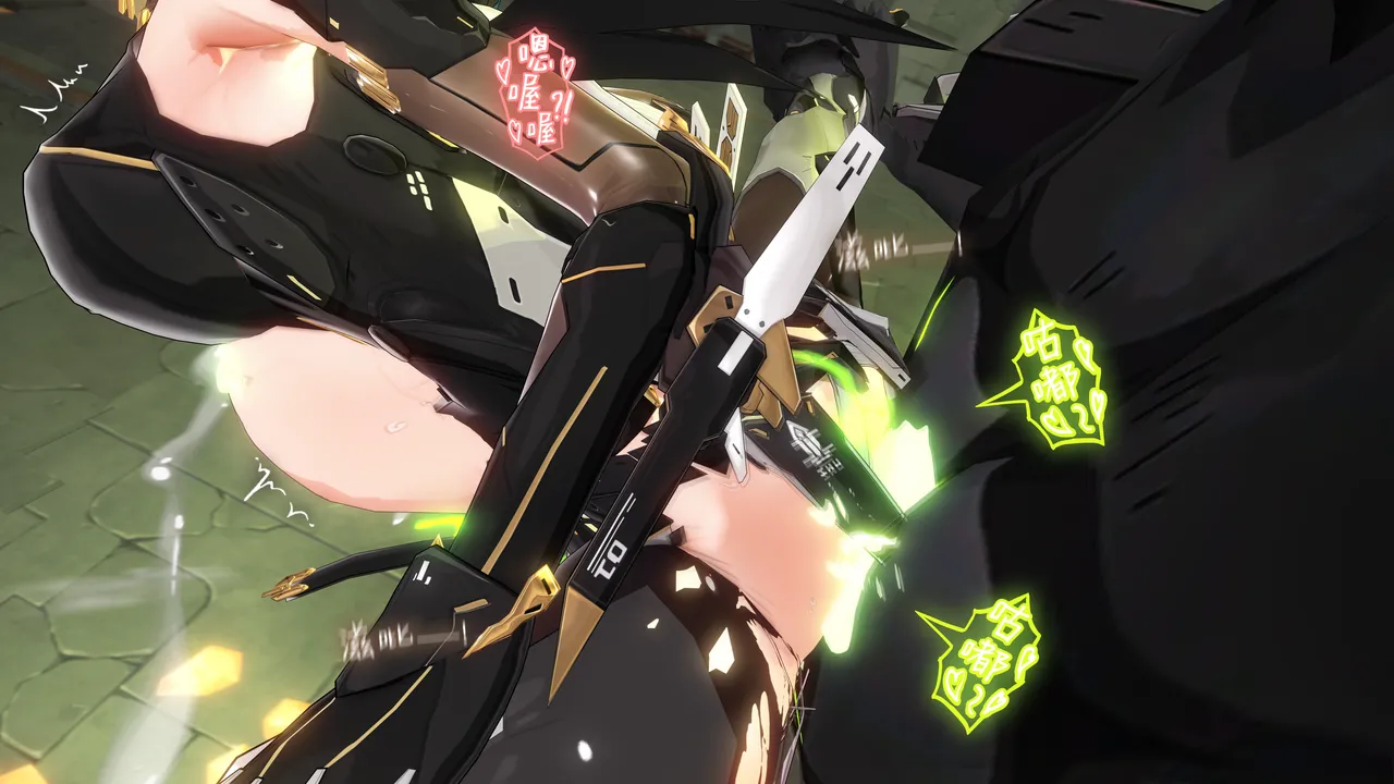 2023年7月21日 战场清扫 image number 107