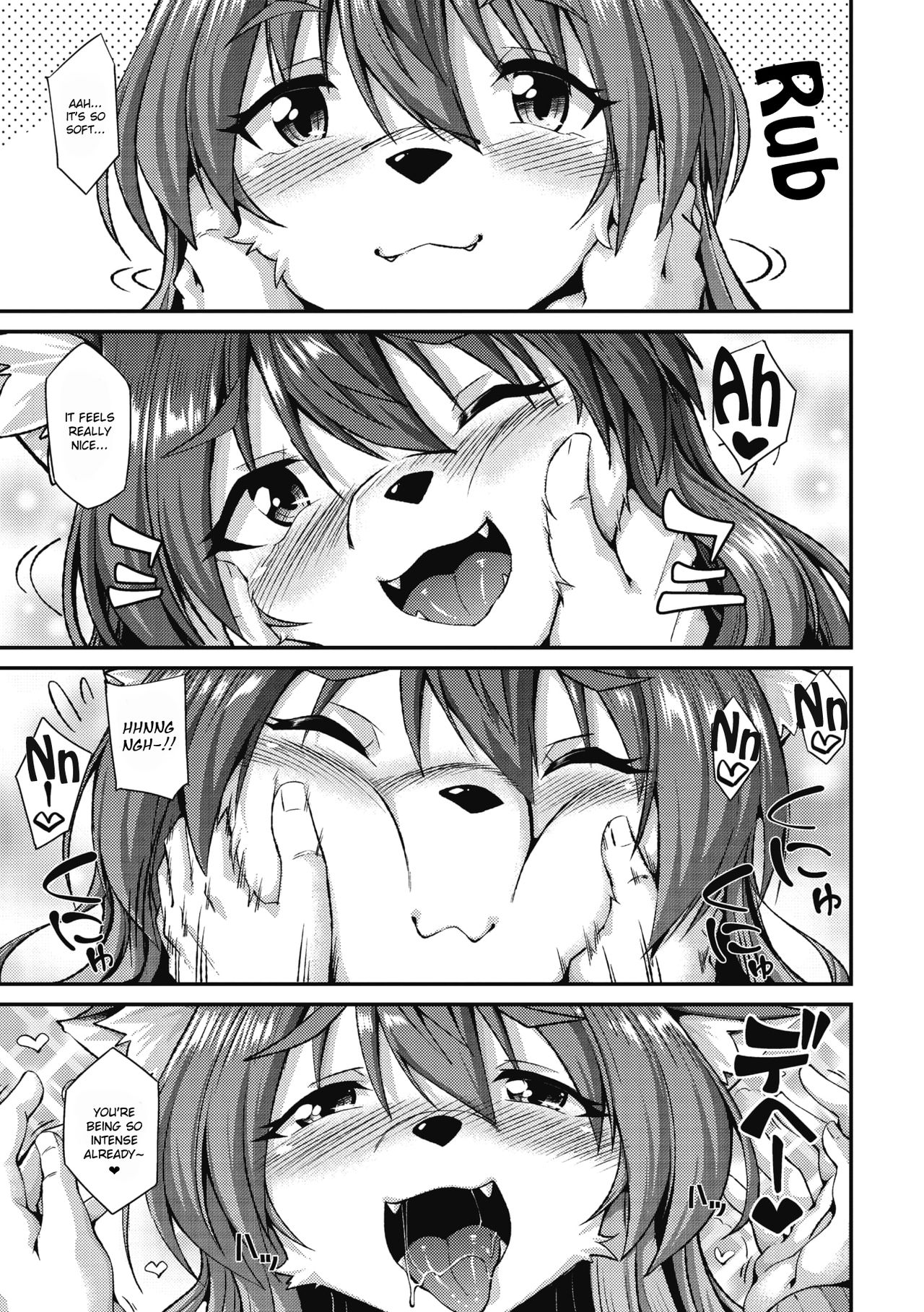 [Nokoppa] Mofumofu Lover! (COMIC GAIRA Vol. 06) [English] image number 5