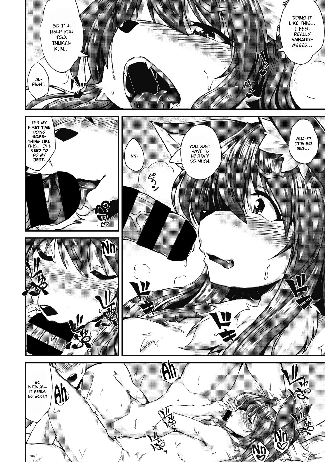 [Nokoppa] Mofumofu Lover! (COMIC GAIRA Vol. 06) [English] image number 10
