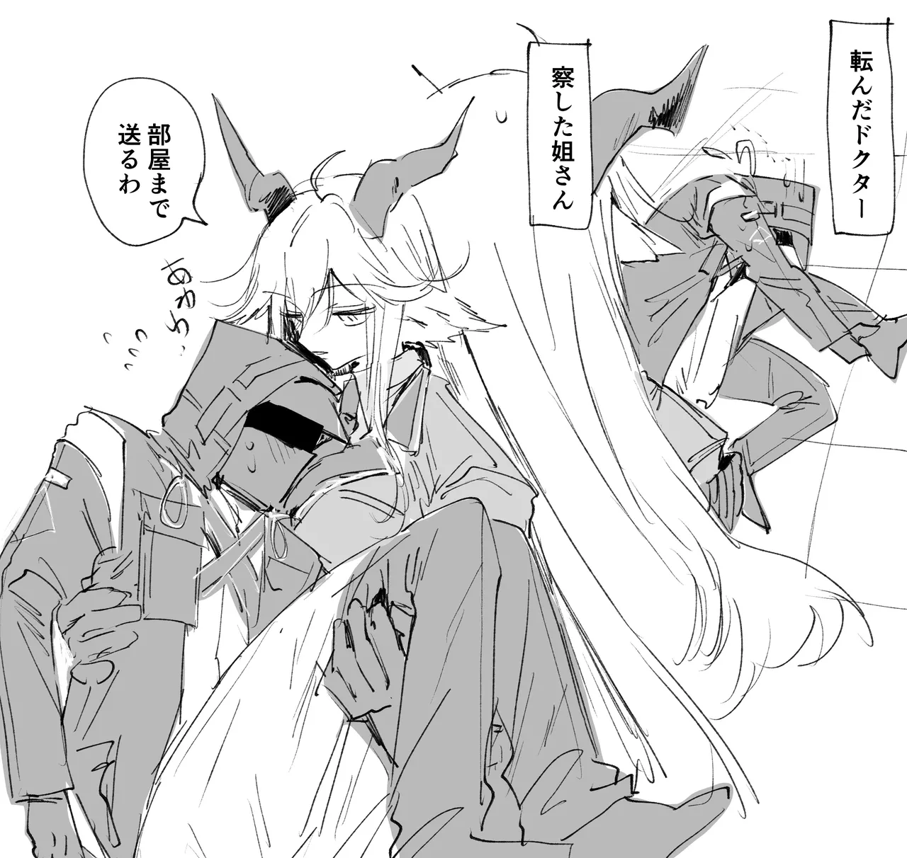 [ラピス] デーゲンブレヒャーとドクター (アークナイツ) imagen número 1