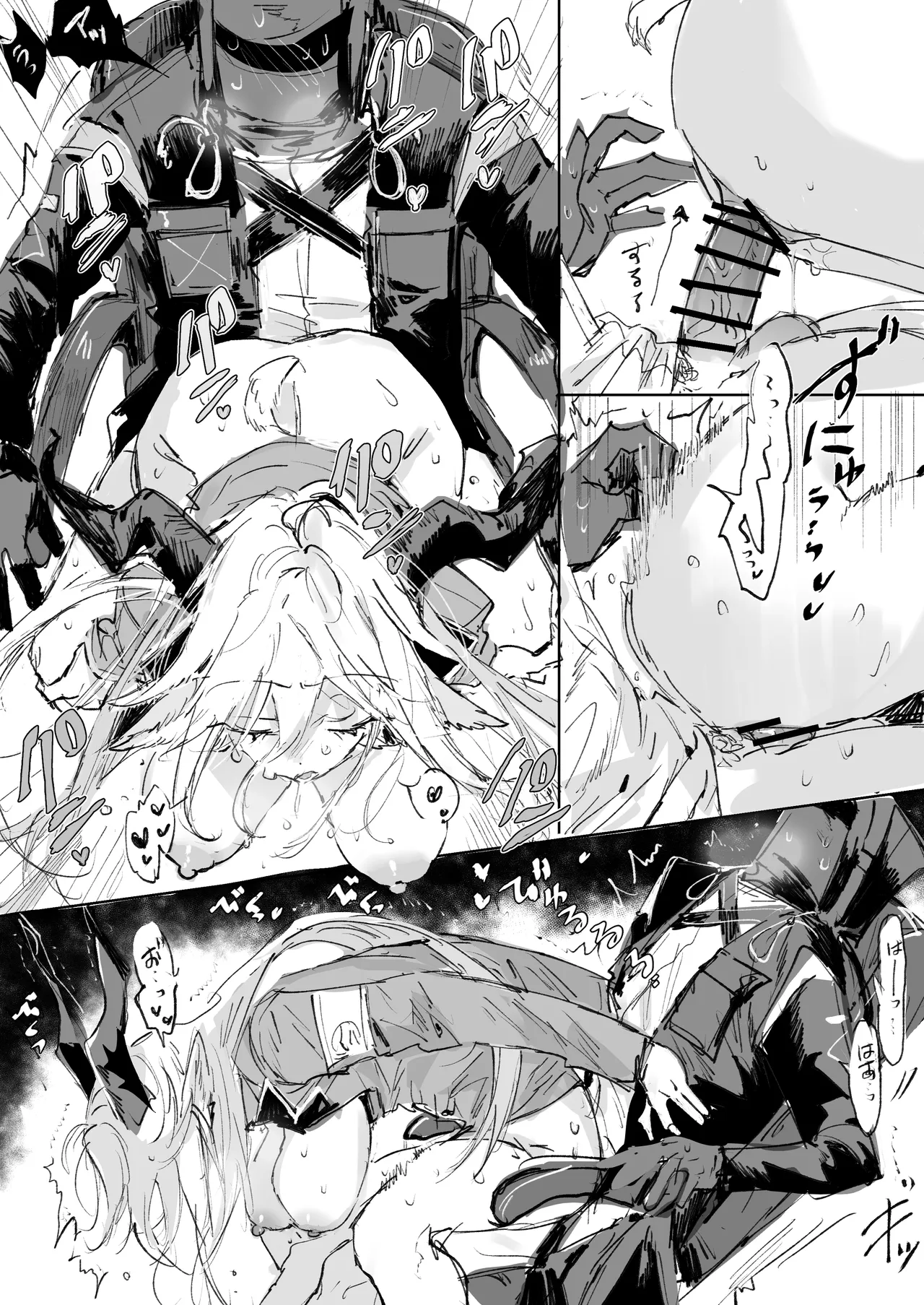 [ラピス] デーゲンブレヒャーとドクター (アークナイツ) imagen número 4