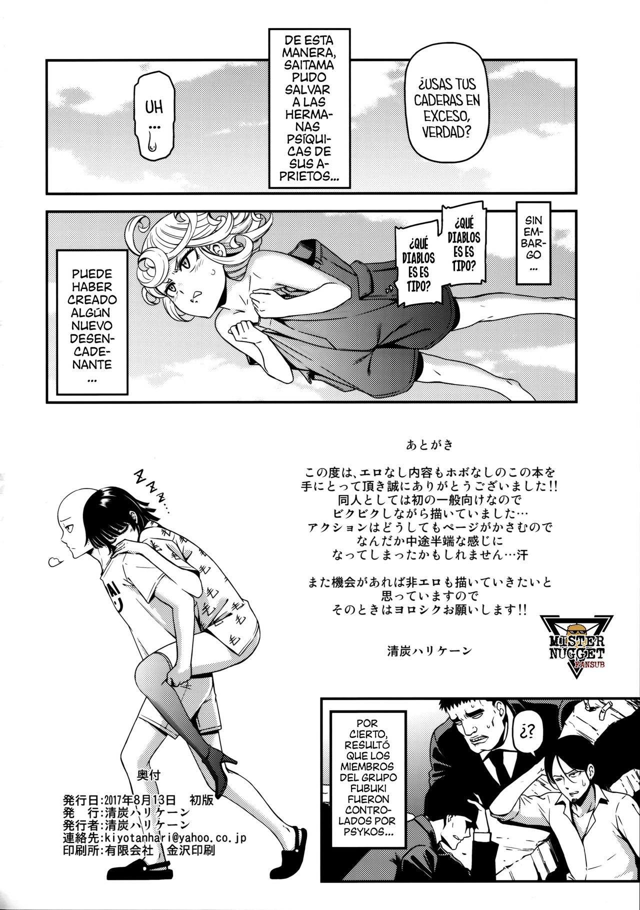 (C92) [Kiyosumi Hurricane (Kiyosumi Hurricane)] ONE-HURRICANE 3.5 (One Punch Man) [Spanish] [Mr. Nugget] image number 25