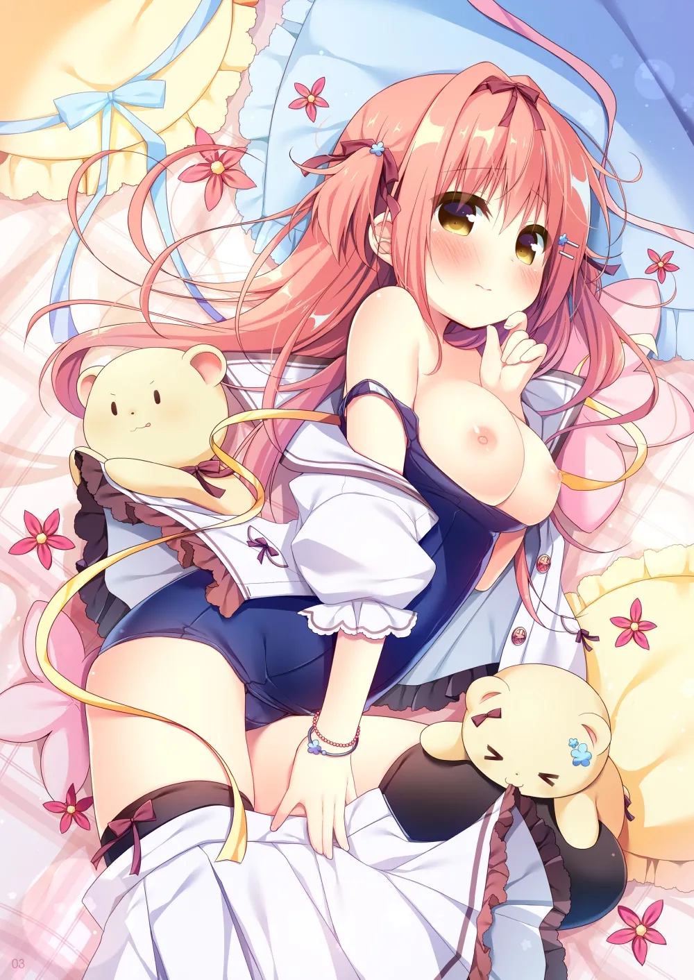 [Unagiyasan (Hanamiya Natsuka)] SKMZMIXⅡ [Digital] 2eme image