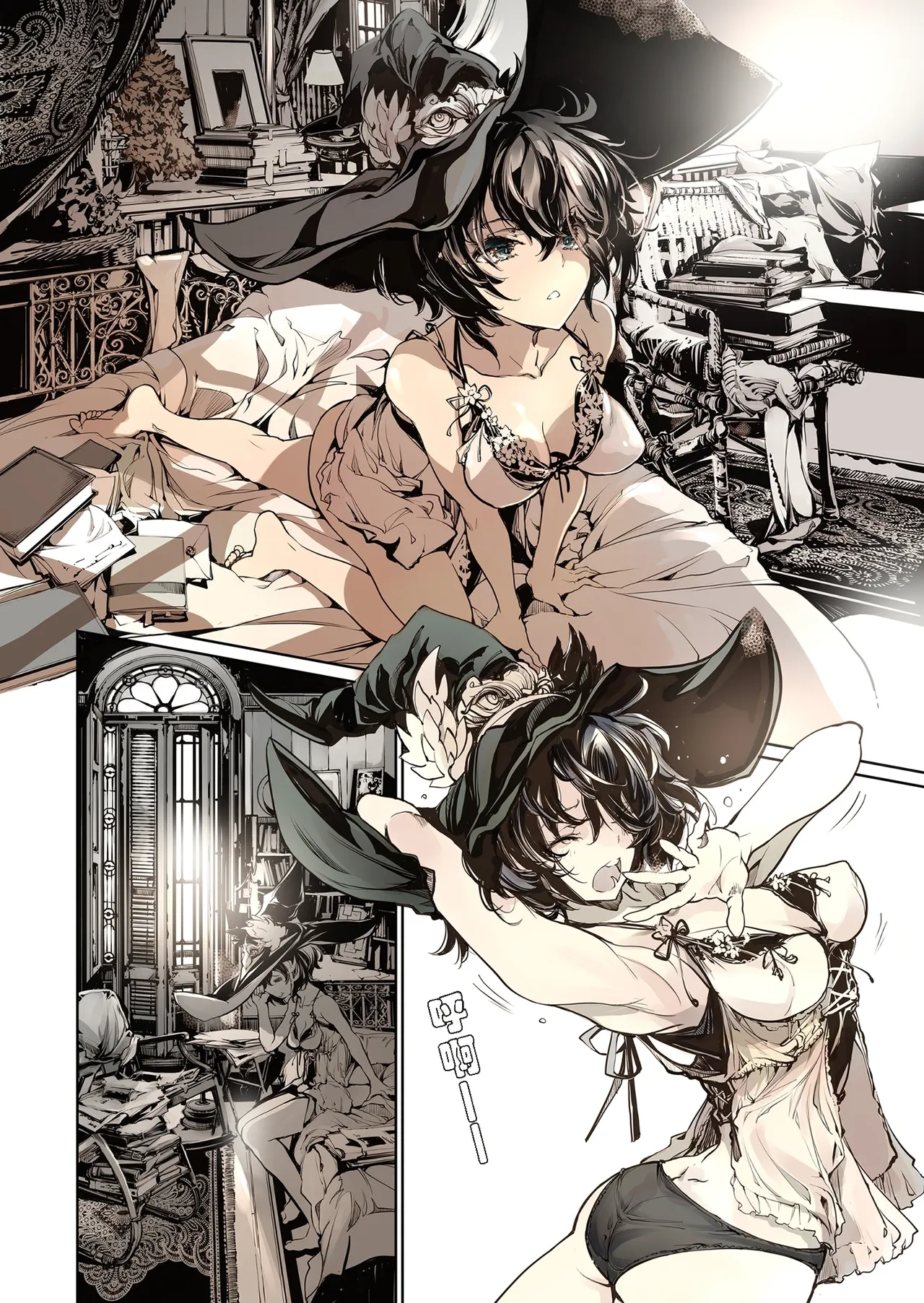 [70 Nenshiki Yuukyuu Kikan (Ohagi-san)] Otome Kishi no Invitation [Decensored] [Digital] 이미지 번호 6