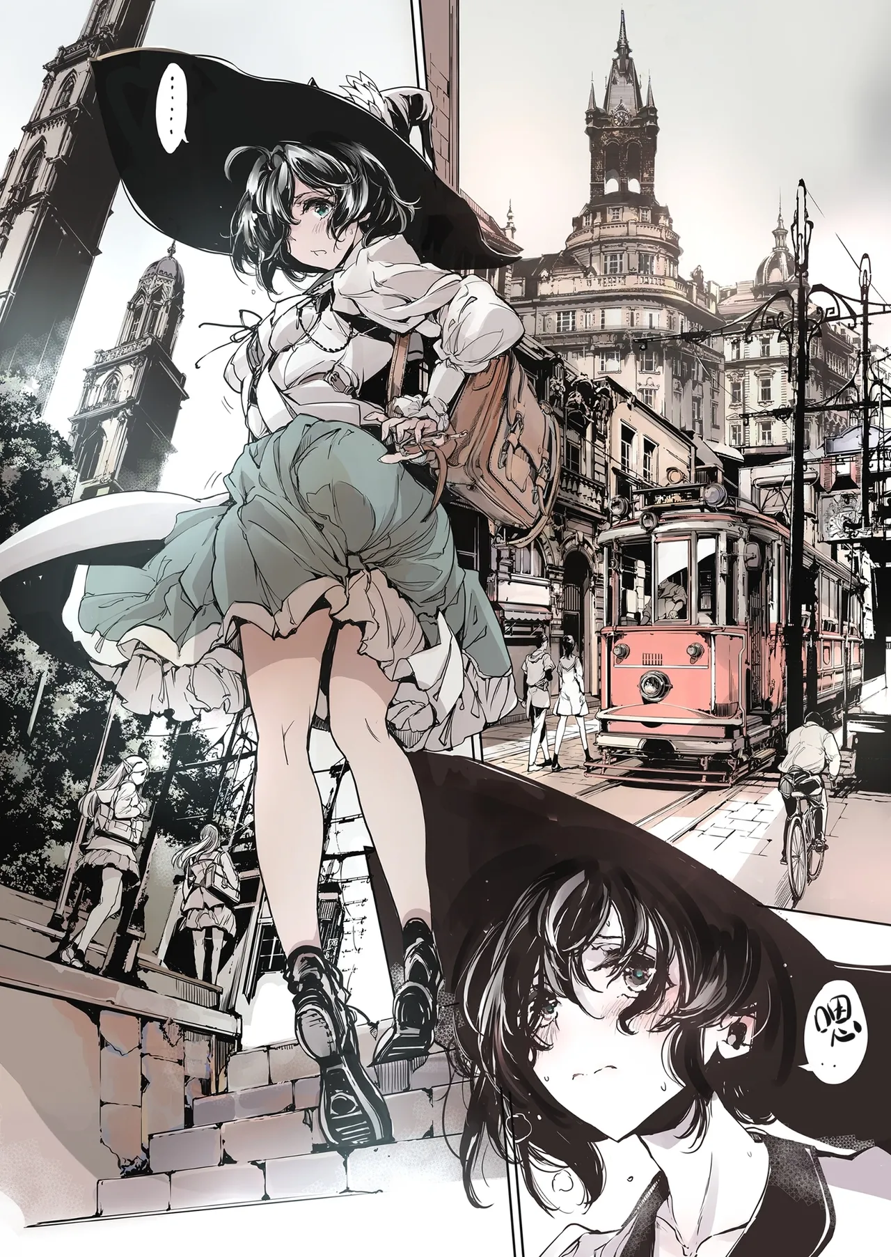 [70 Nenshiki Yuukyuu Kikan (Ohagi-san)] Otome Kishi no Invitation [Decensored] [Digital] 이미지 번호 32