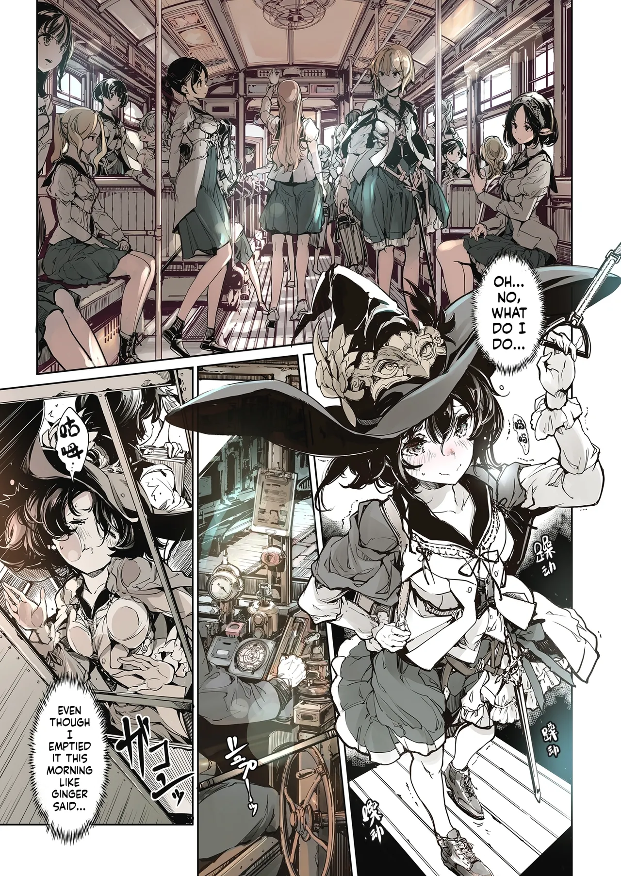 [70 Nenshiki Yuukyuu Kikan (Ohagi-san)] Otome Kishi no Invitation [Decensored] [Digital] 이미지 번호 33