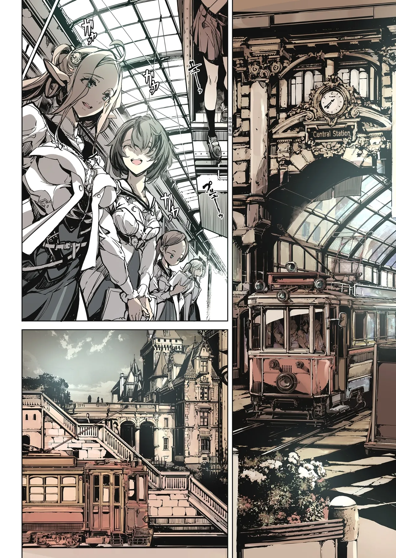 [70 Nenshiki Yuukyuu Kikan (Ohagi-san)] Otome Kishi no Invitation [Decensored] [Digital] 이미지 번호 54