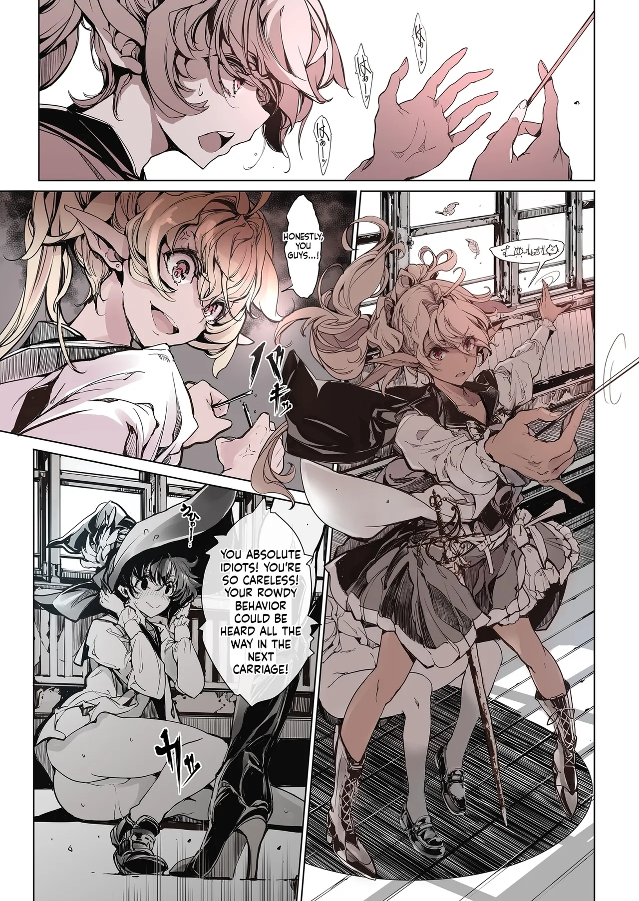 [70 Nenshiki Yuukyuu Kikan (Ohagi-san)] Otome Kishi no Invitation [Decensored] [Digital] 이미지 번호 55