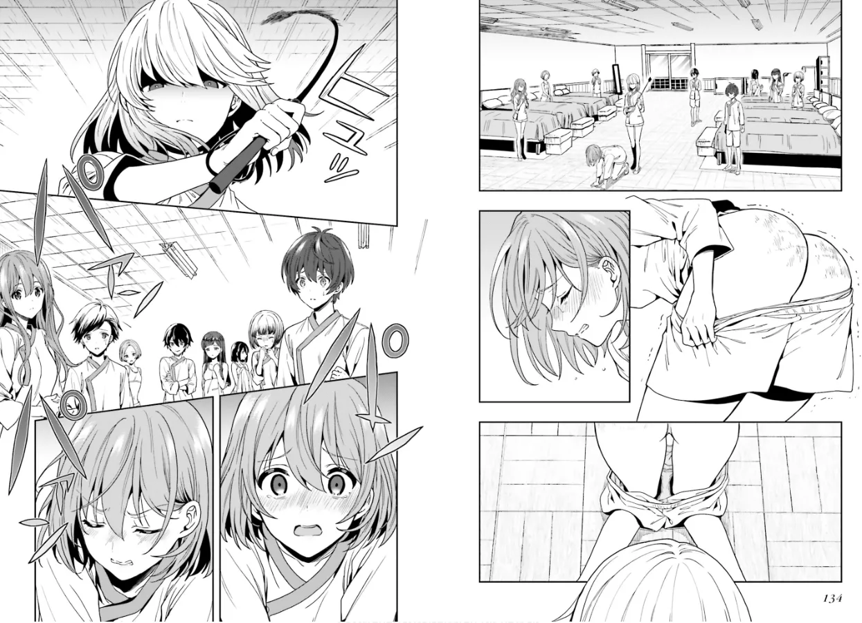 [原つもい] 淫らな邪教に巣喰うモノ 第01巻 69eme image