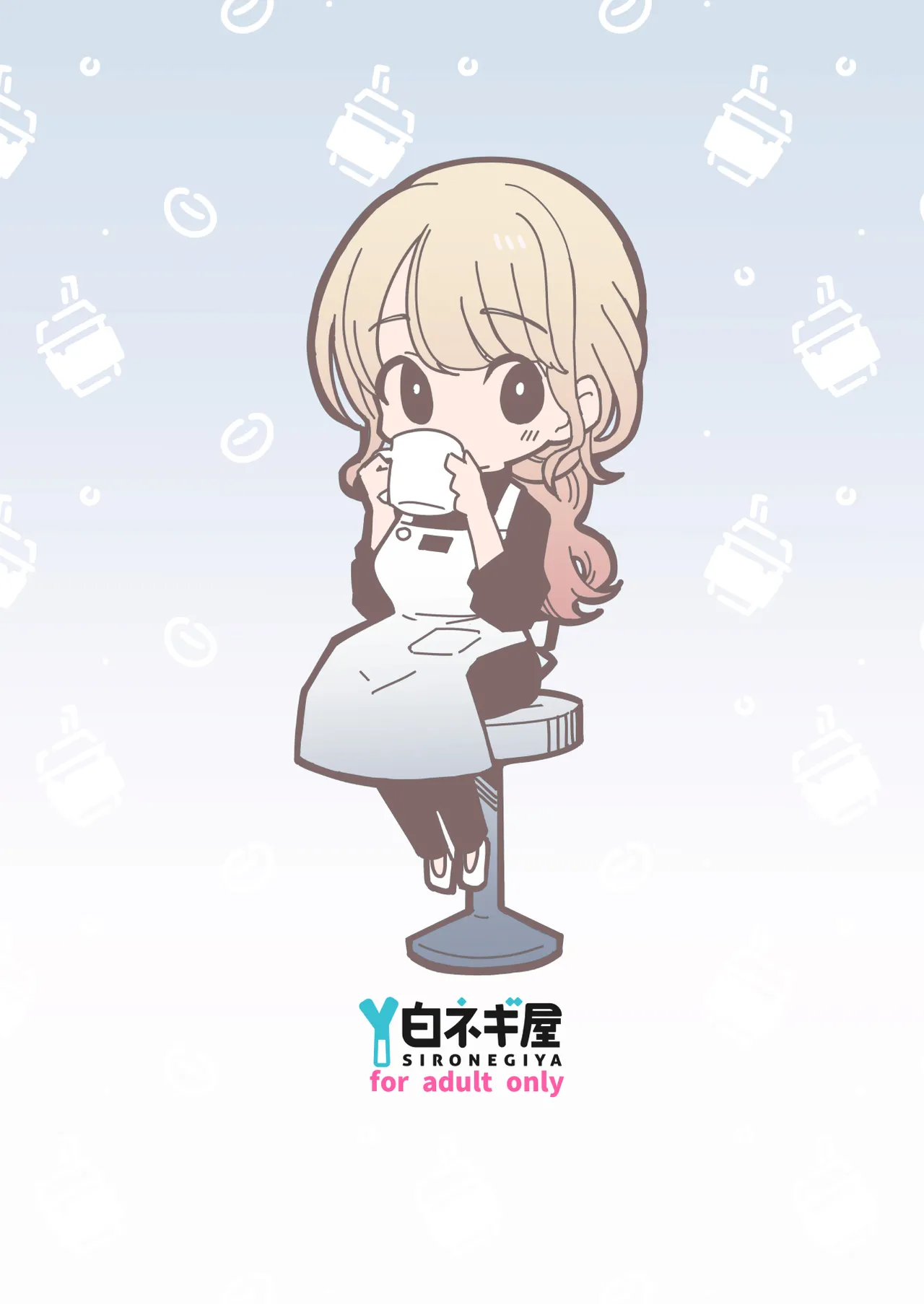 [Shironegiya (miya9)] Boku no Kanojo wa Cafe Tenin 3 ~Haramaserarete~ [Chinese] [Digital] imagen número 49