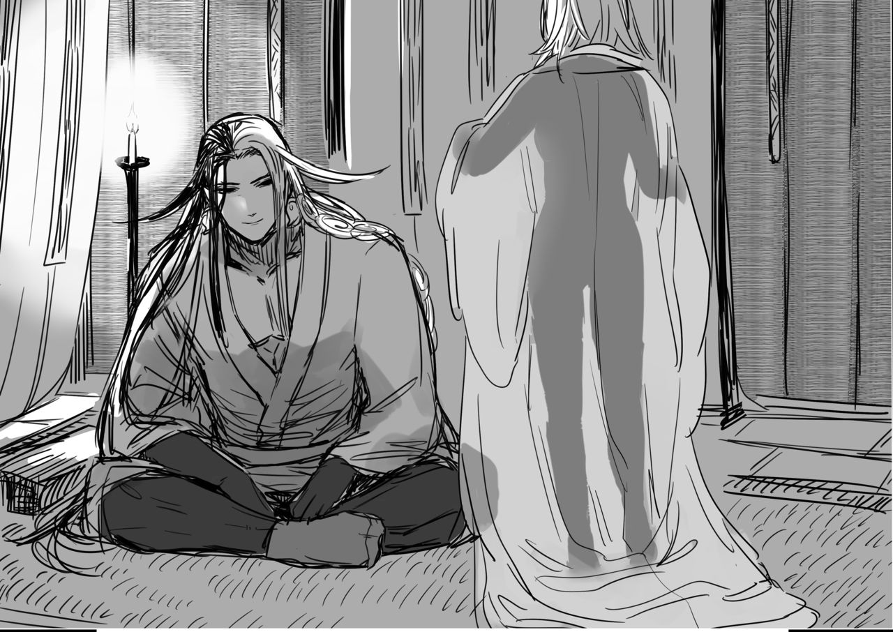 [Cha kure (nya rō)i) [FGO] Dōman to guda-ko [Rin guda]⑦[fate/Grand Order) image number 13