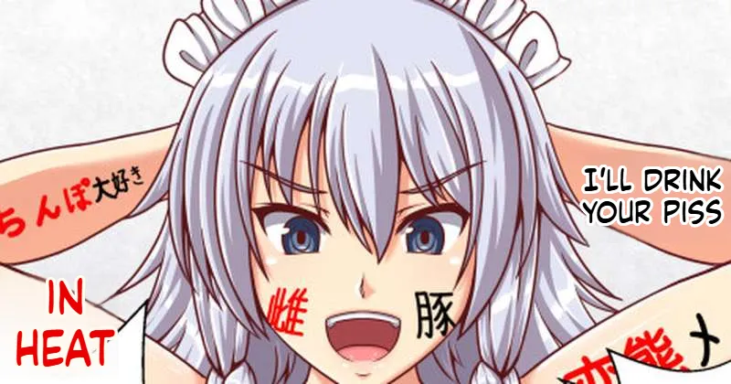 [Saikaihatsu (Rakuria)] The Fate of the Intruder (English) Bildnummer 1