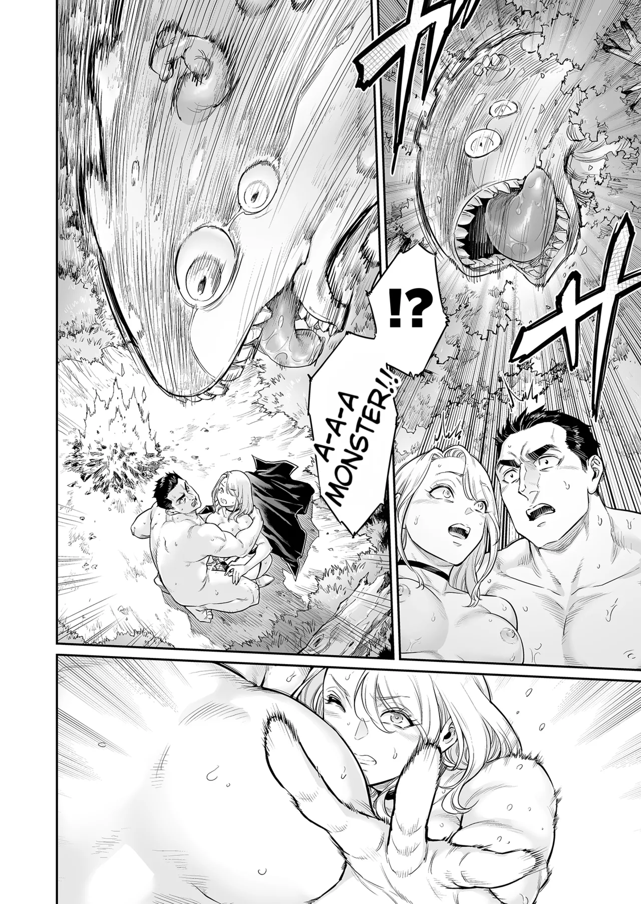 [Shotaian (Aian)] Tranny Sorcerer ~Anata no Mesu ni Naritai no desu~[English][MTL][DNTA] 이미지 번호 33