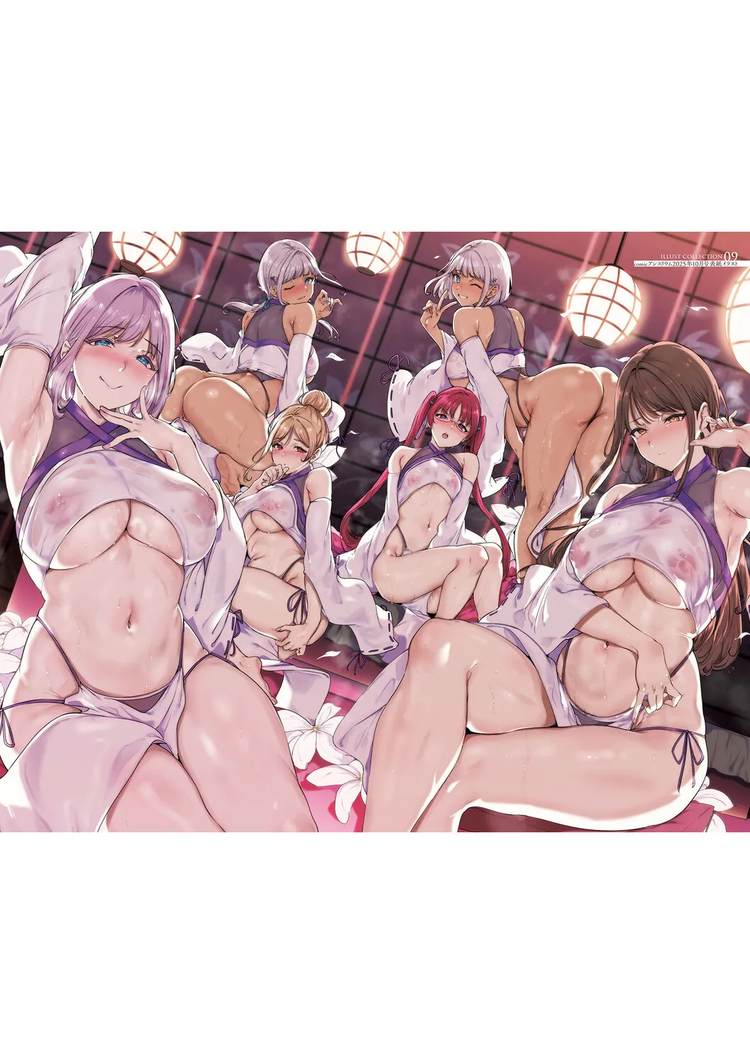 [Alp] Amoral Island Jou [Ongoing] [Chinese] [無邪気漢化組] изображение № 14