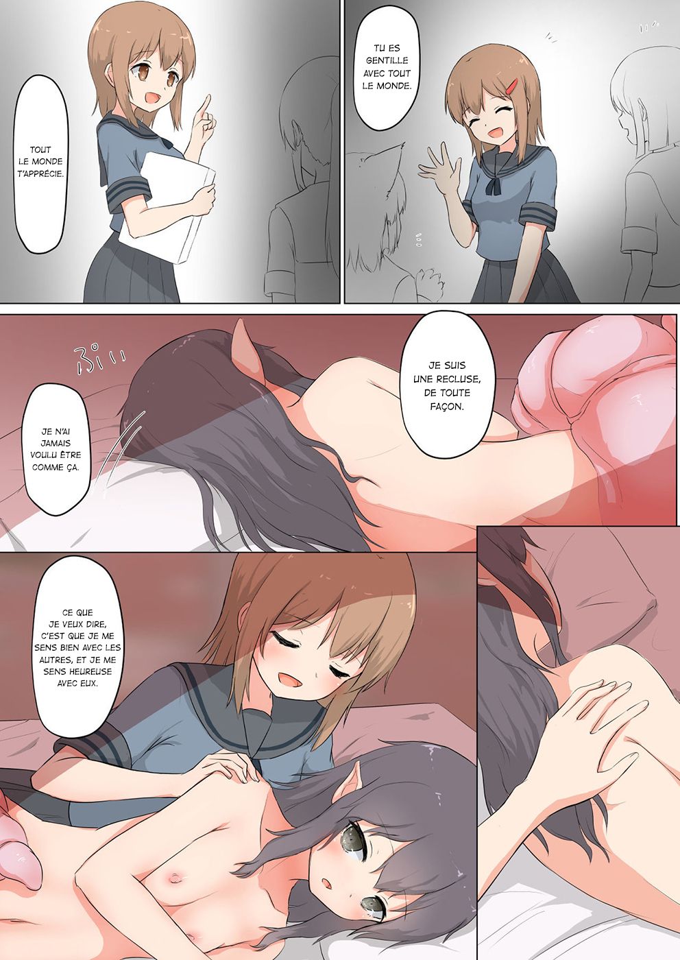 [ifpark.com (ifpark)] Kanojo wa Watashi o Marunomi Shitai [French] [La Sainte perv'] numero di immagine  26