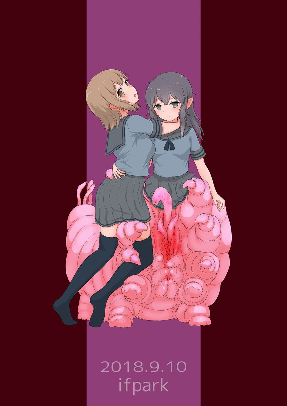 [ifpark.com (ifpark)] Kanojo wa Watashi o Marunomi Shitai [French] [La Sainte perv'] numero di immagine  32