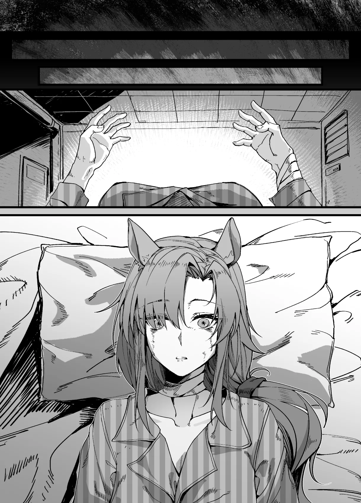 芬の战后创伤（ダスク·陆凌·作业帮&拉特兰C汉化组获权发布） Bildnummer 6