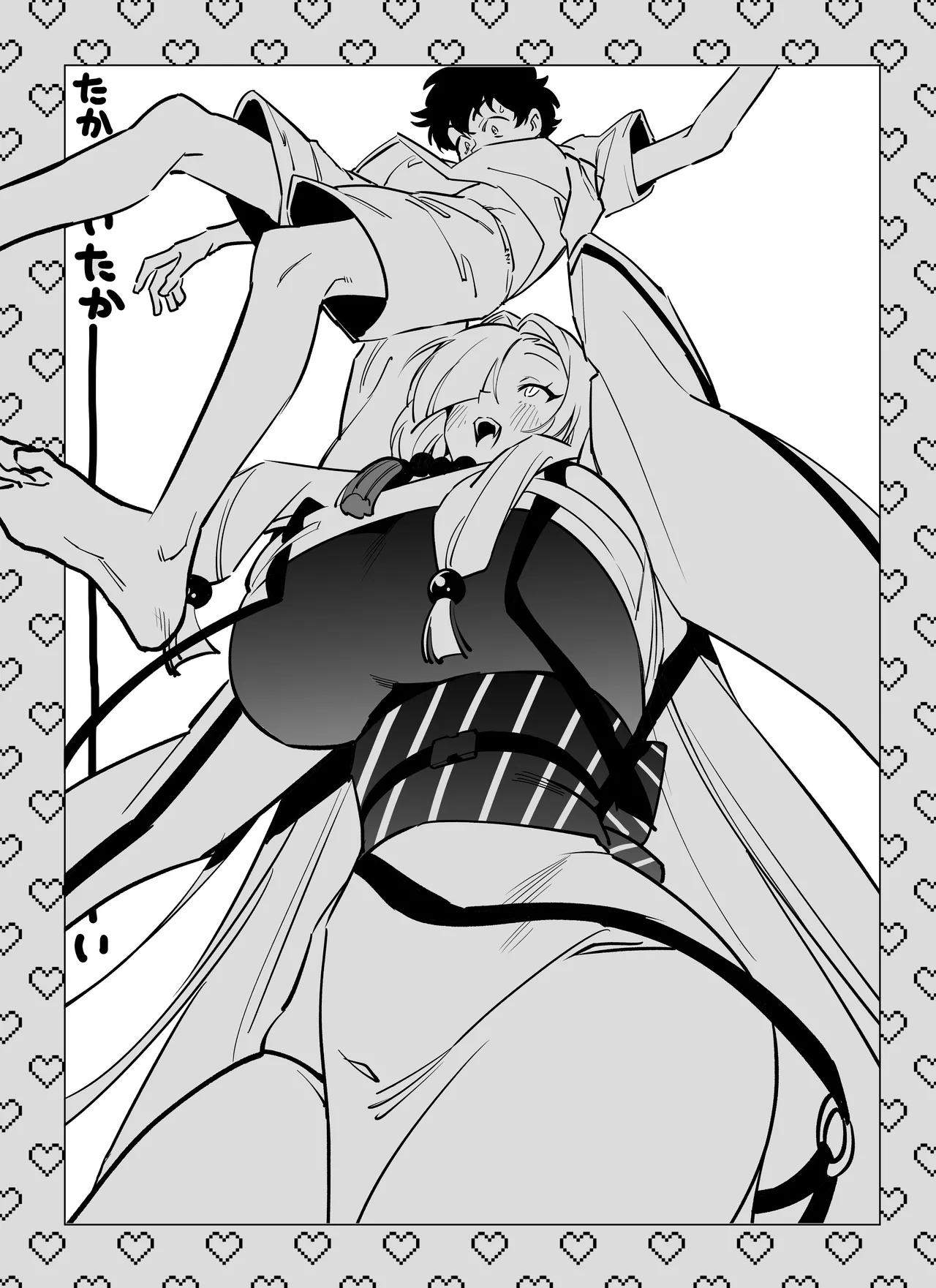 [Momofes (Oki Nagomi, Buki)] Hebigamisama ni Miirarete 2 [Digital] Bildnummer 63