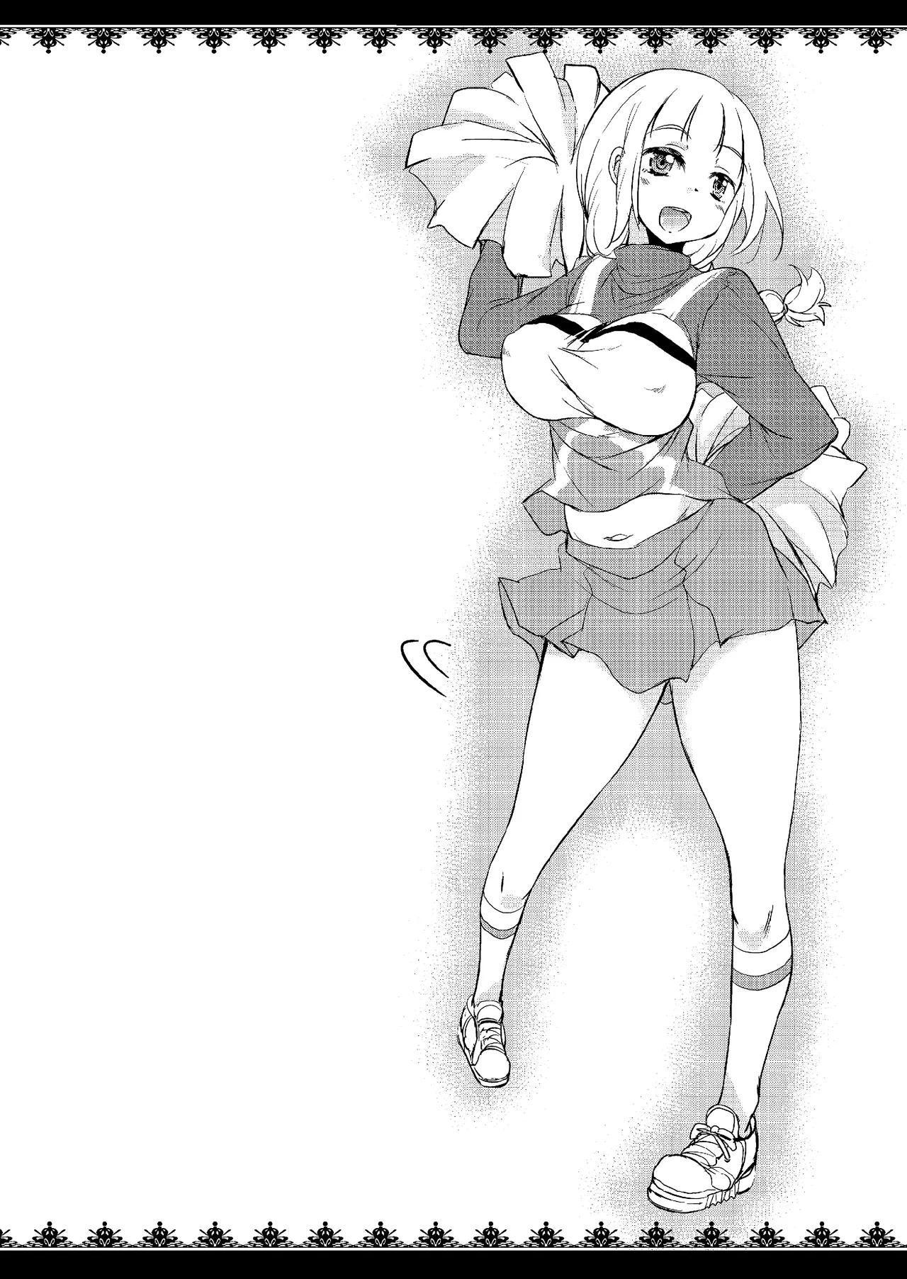 [Sound Sticker (Narusawa Kei)] Nagamori-san-chi no Harem Trio 2 [Chinese] [甜族星人x我不看本子汉化] [Digital] Bildnummer 5