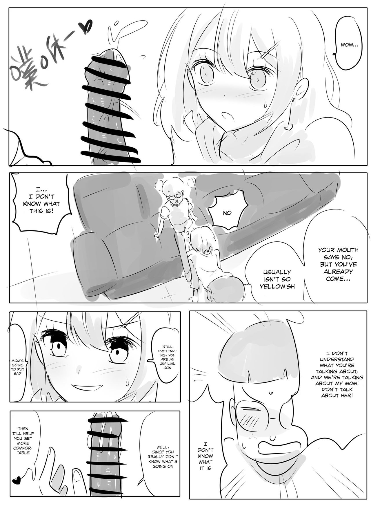 Filial son image number 13