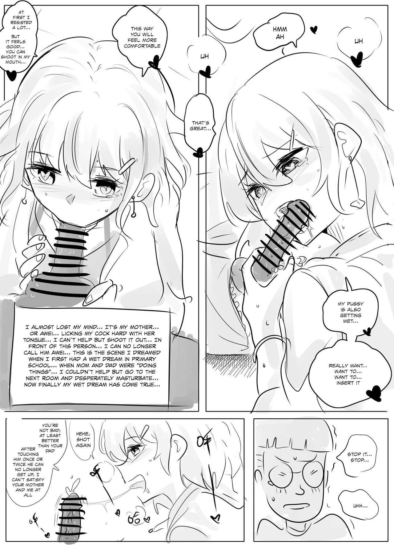 Filial son image number 15