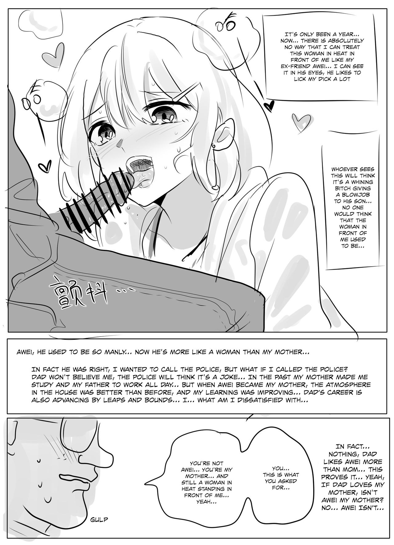 Filial son image number 16