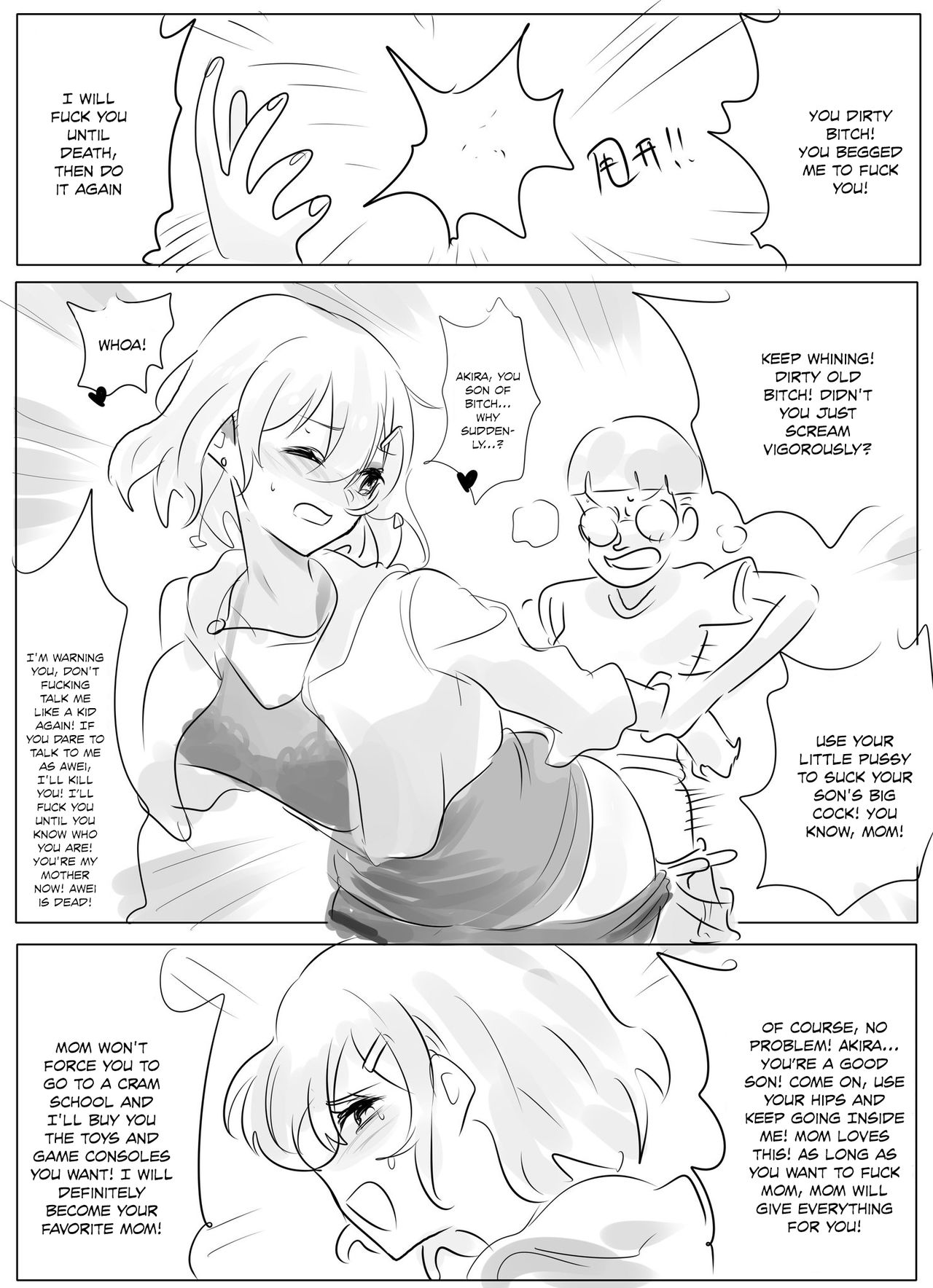 Filial son image number 17