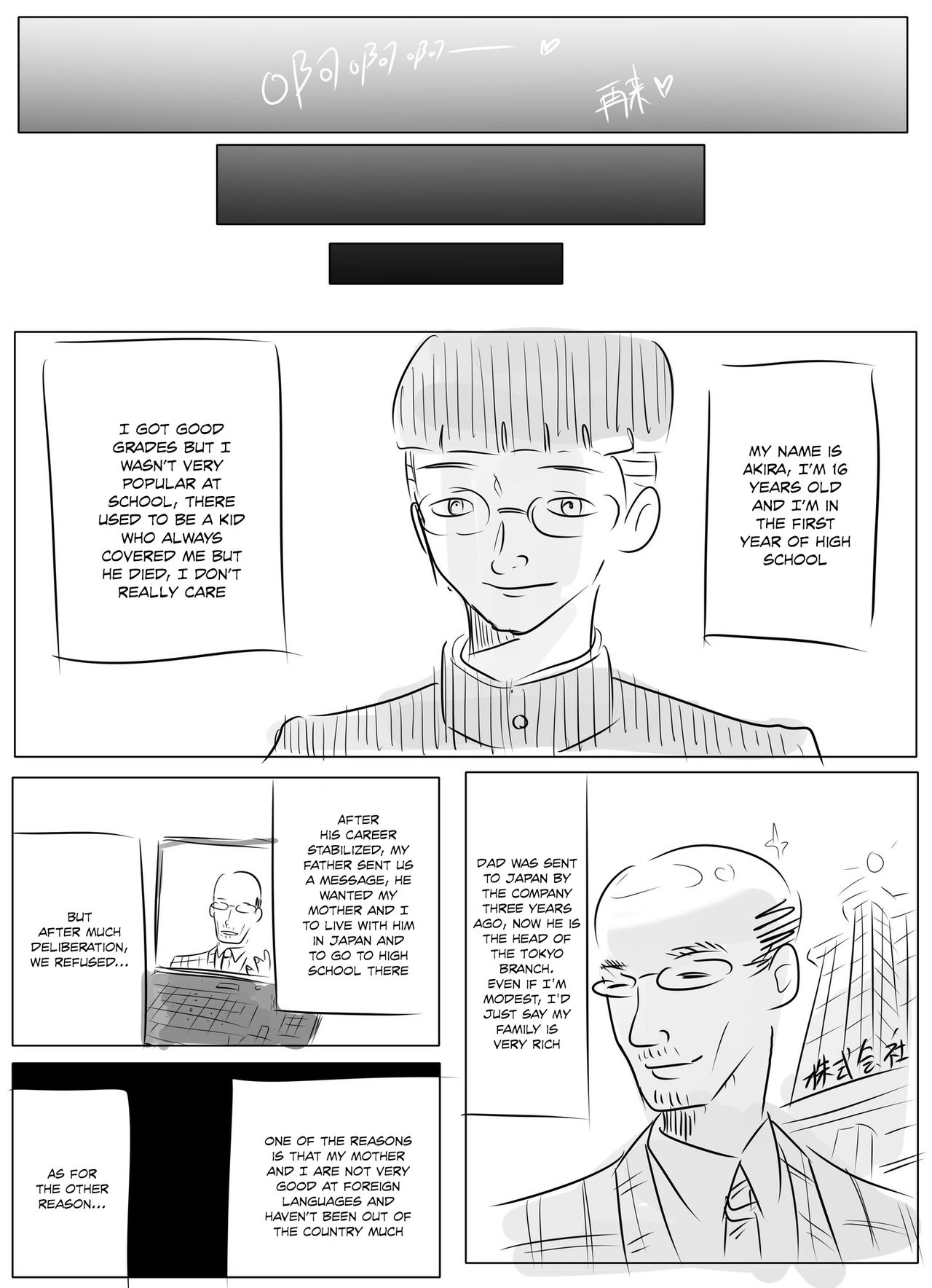 Filial son image number 20