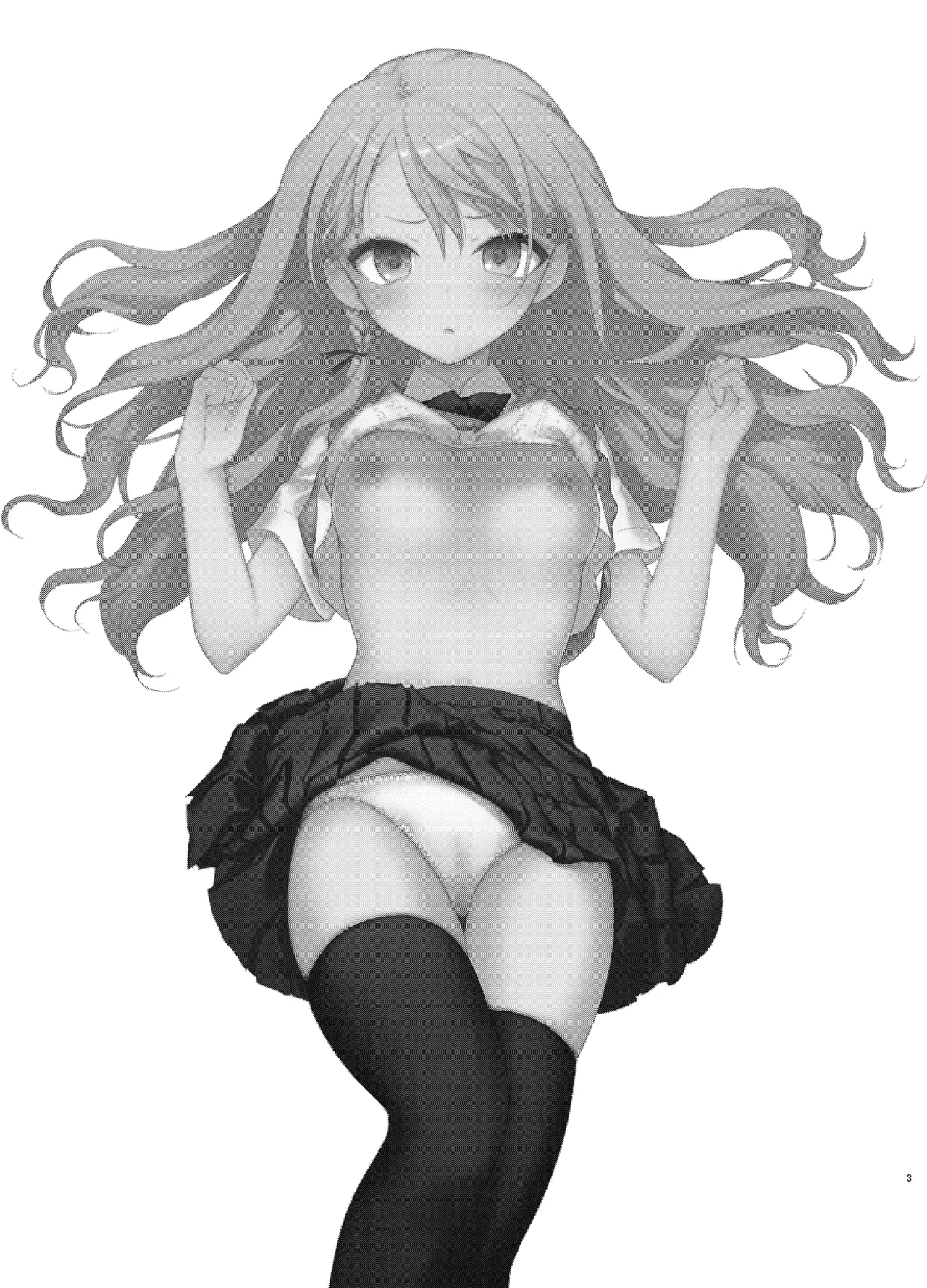 [Mutou Koucha] Tsundere Kanojo ga Sunao ni Naru Made Ecchi | 讓傲嬌女友變坦率之前的愛愛 [Chinese] [Digital] image number 3