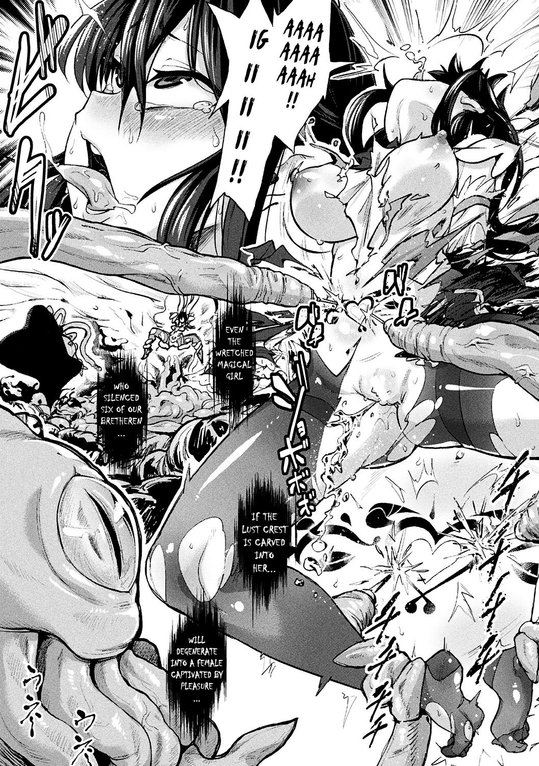 [Chimosaku] Mahou Shoujo Brave Hearts | Magical Girls Brave Hearts (Bessatsu Comic Unreal Inmon no Maryoku de Bishoujo-tachi ga Akuochi Kairaku Ochi! Vol. 3) [English] [Pangean] [Digital] image number 2