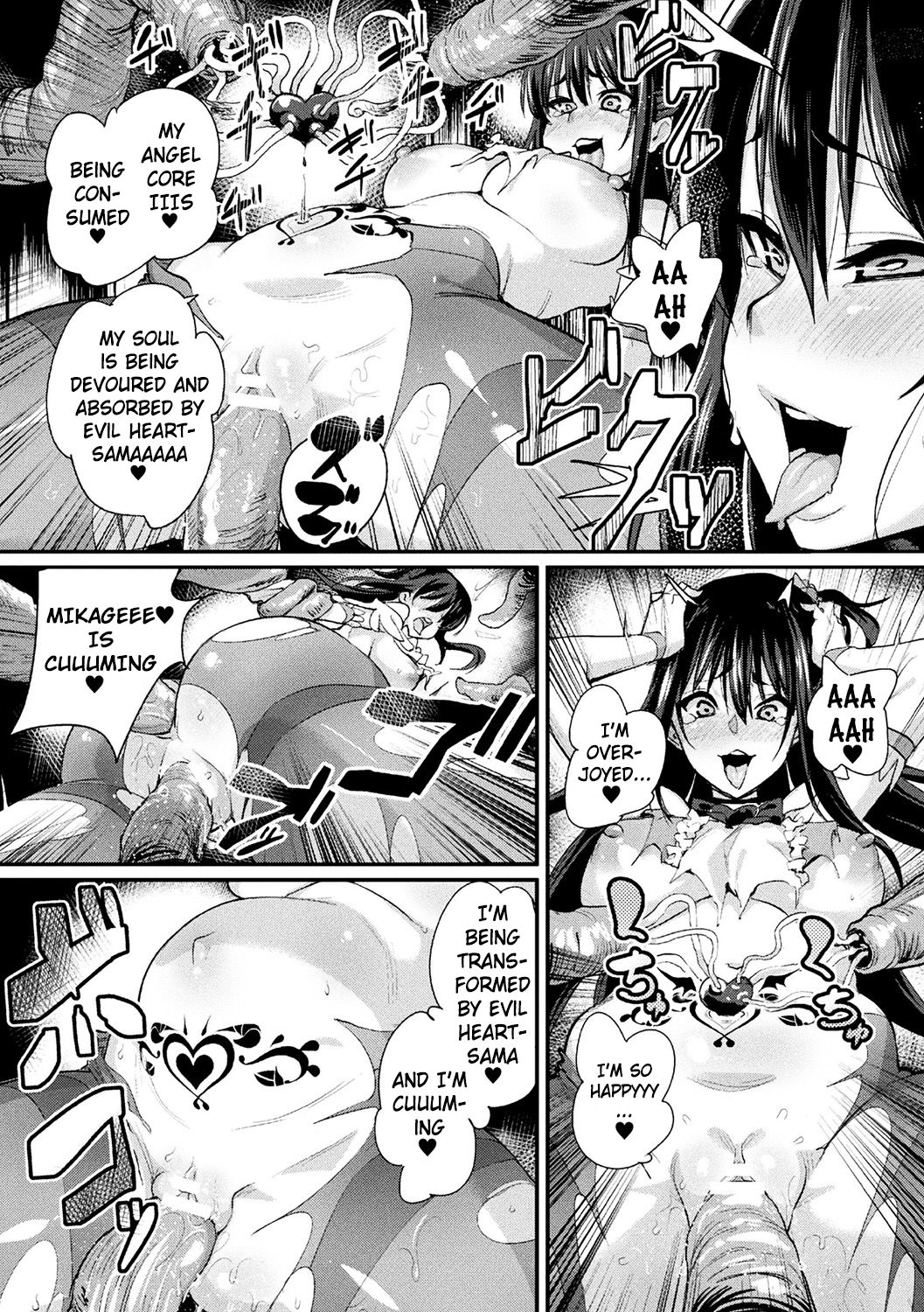 [Chimosaku] Mahou Shoujo Brave Hearts | Magical Girls Brave Hearts (Bessatsu Comic Unreal Inmon no Maryoku de Bishoujo-tachi ga Akuochi Kairaku Ochi! Vol. 3) [English] [Pangean] [Digital] image number 10