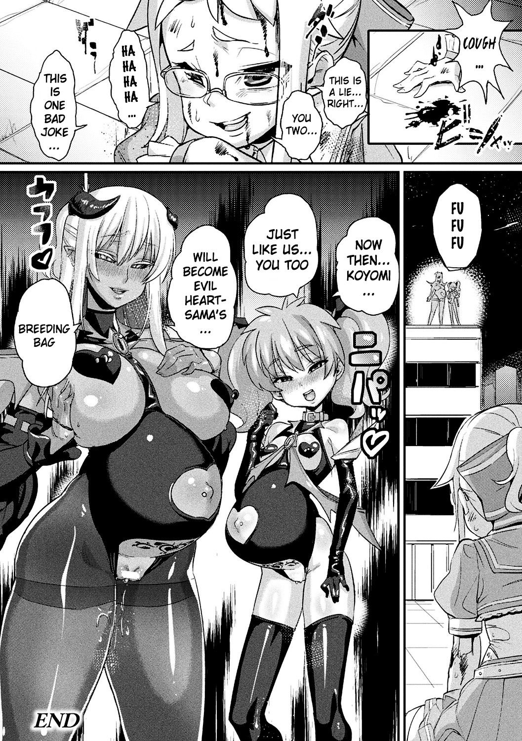 [Chimosaku] Mahou Shoujo Brave Hearts | Magical Girls Brave Hearts (Bessatsu Comic Unreal Inmon no Maryoku de Bishoujo-tachi ga Akuochi Kairaku Ochi! Vol. 3) [English] [Pangean] [Digital] image number 22