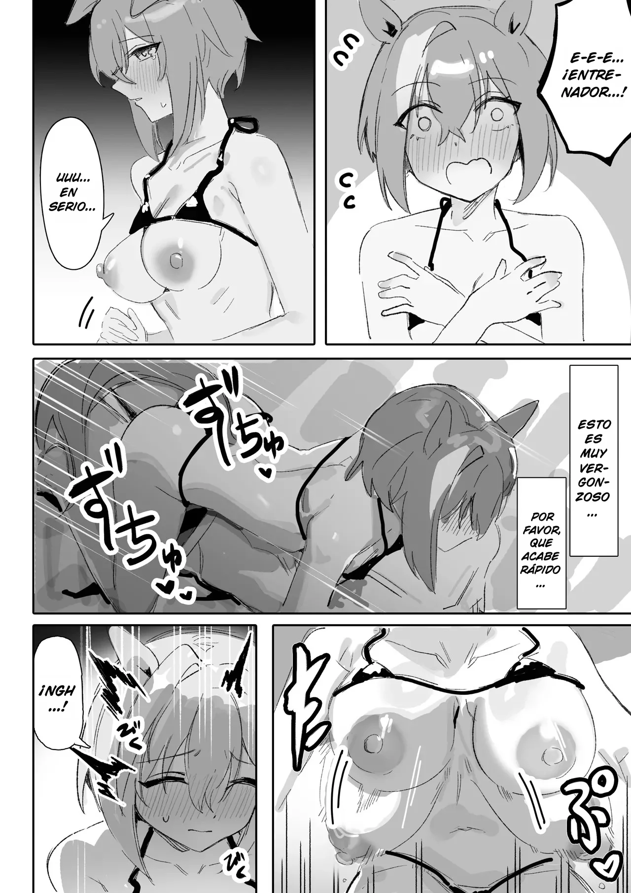 [Awei] Marine Blue [Part 1]｜Azul Marino [Parte 1] (Uma Musume Pretty Derby) [Spanish] [SigmaDeltaXD] [Decensored] изображение № 19